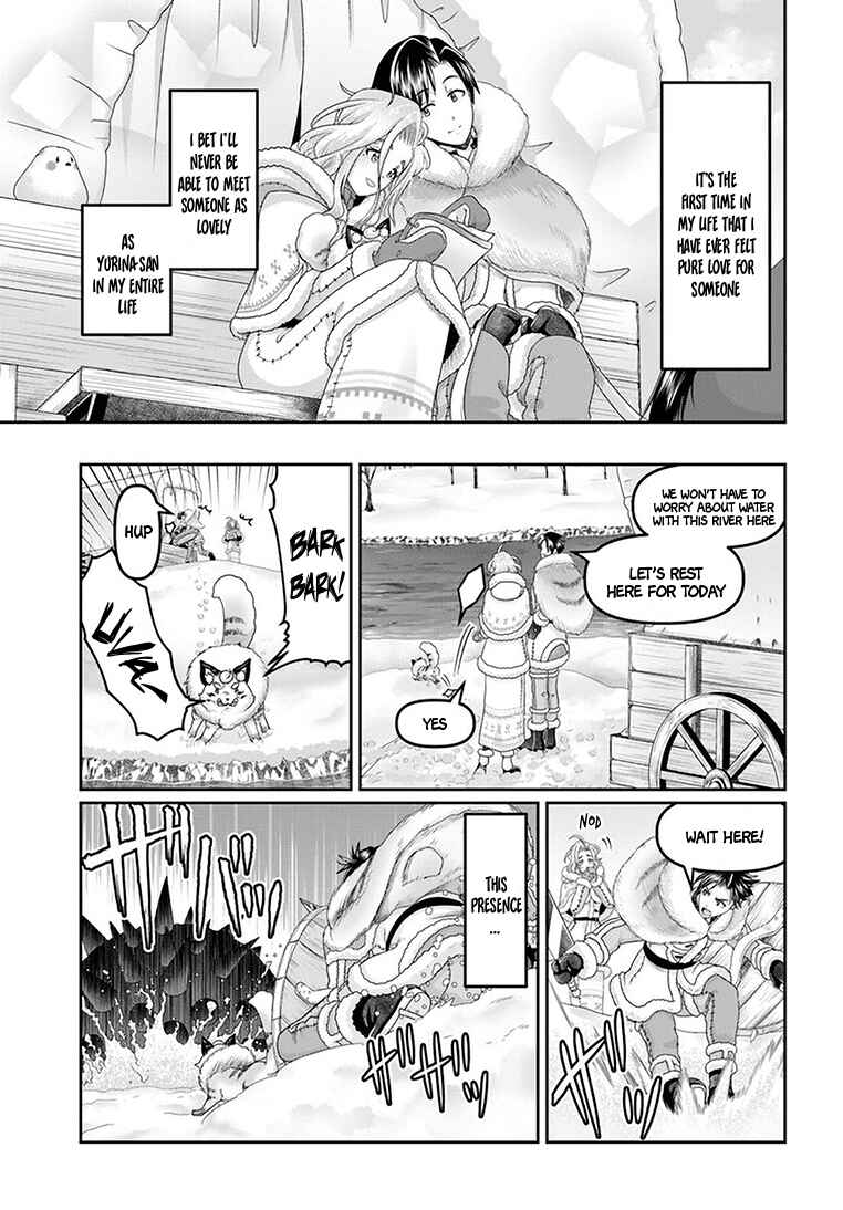 Page 6 Chapter 24 Shoushaman no Isekai Survival ~Zettai Hito to wa Tsurumanee~