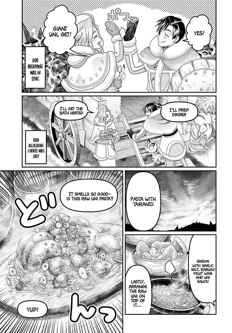 Page 8 Chapter 24 Shoushaman no Isekai Survival ~Zettai Hito to wa Tsurumanee~