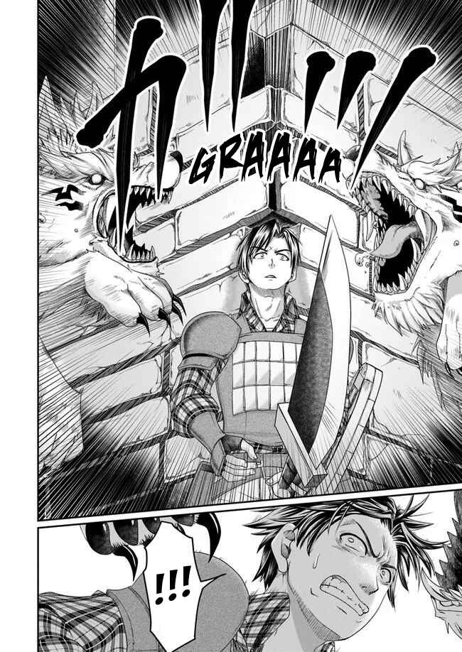 Page 20 Chapter 3 Shoushaman no Isekai Survival ~Zettai Hito to wa Tsurumanee~