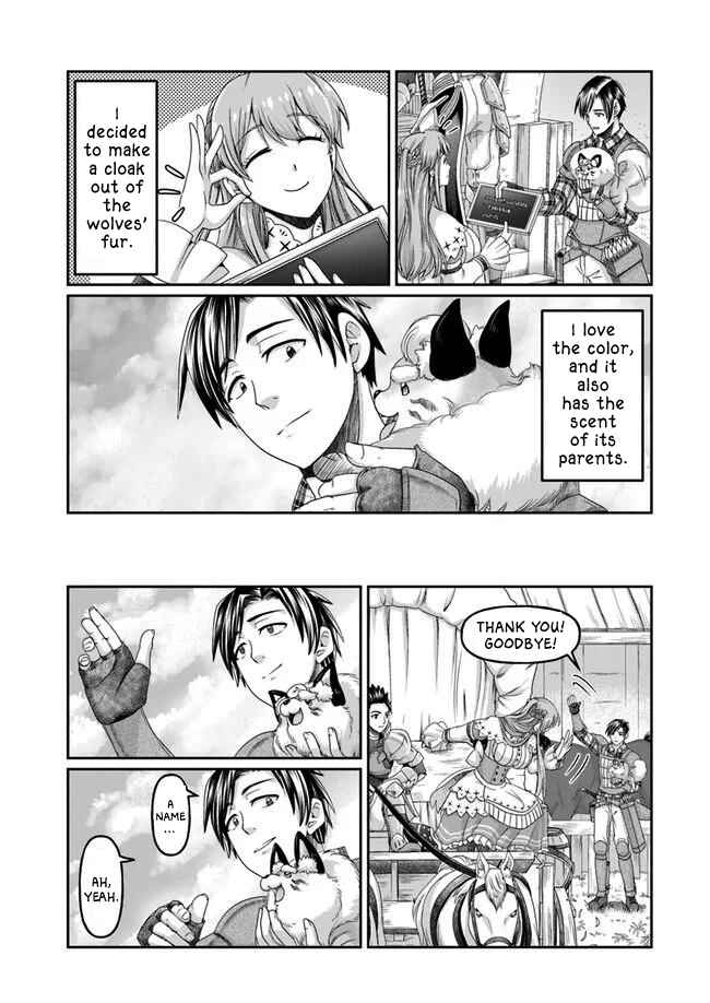 Page 33 Chapter 3 Shoushaman no Isekai Survival ~Zettai Hito to wa Tsurumanee~