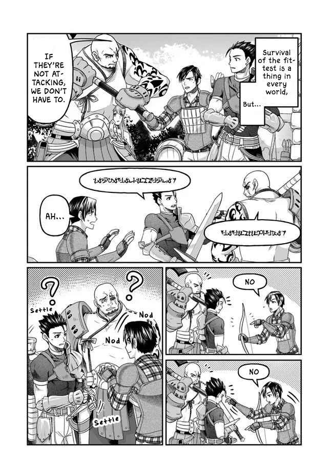 Page 8 Chapter 3 Shoushaman no Isekai Survival ~Zettai Hito to wa Tsurumanee~