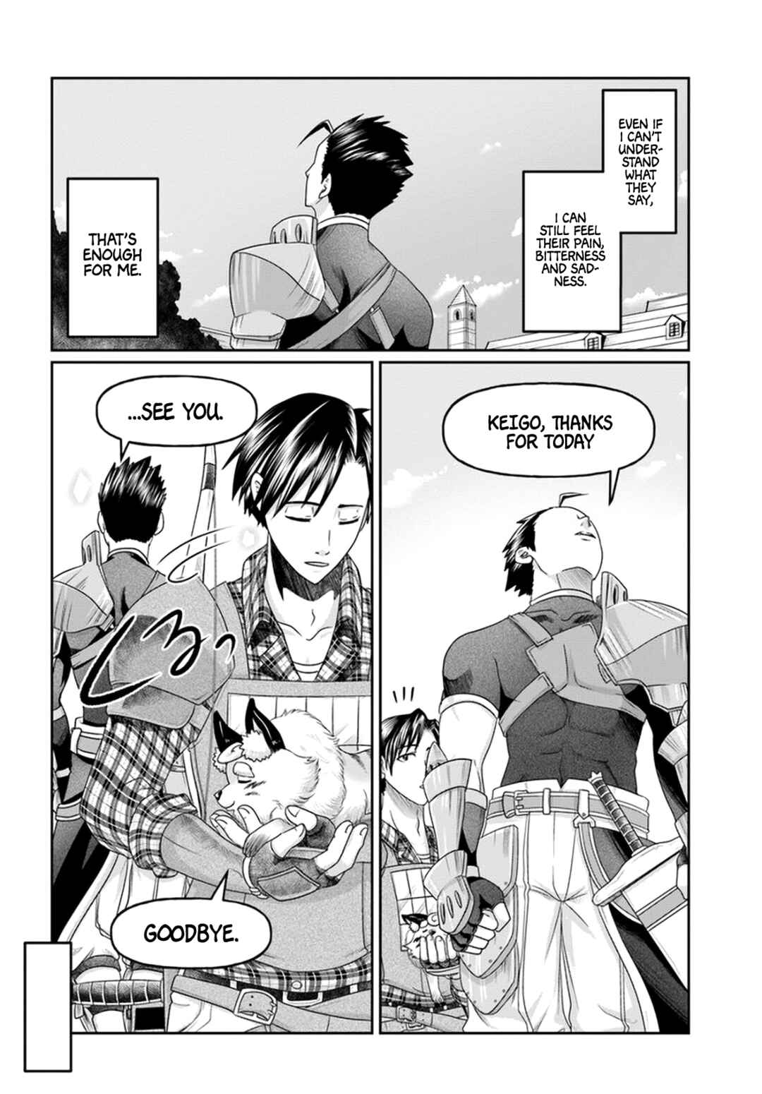 Page 21 Chapter 10 Shoushaman no Isekai Survival ~Zettai Hito to wa Tsurumanee~