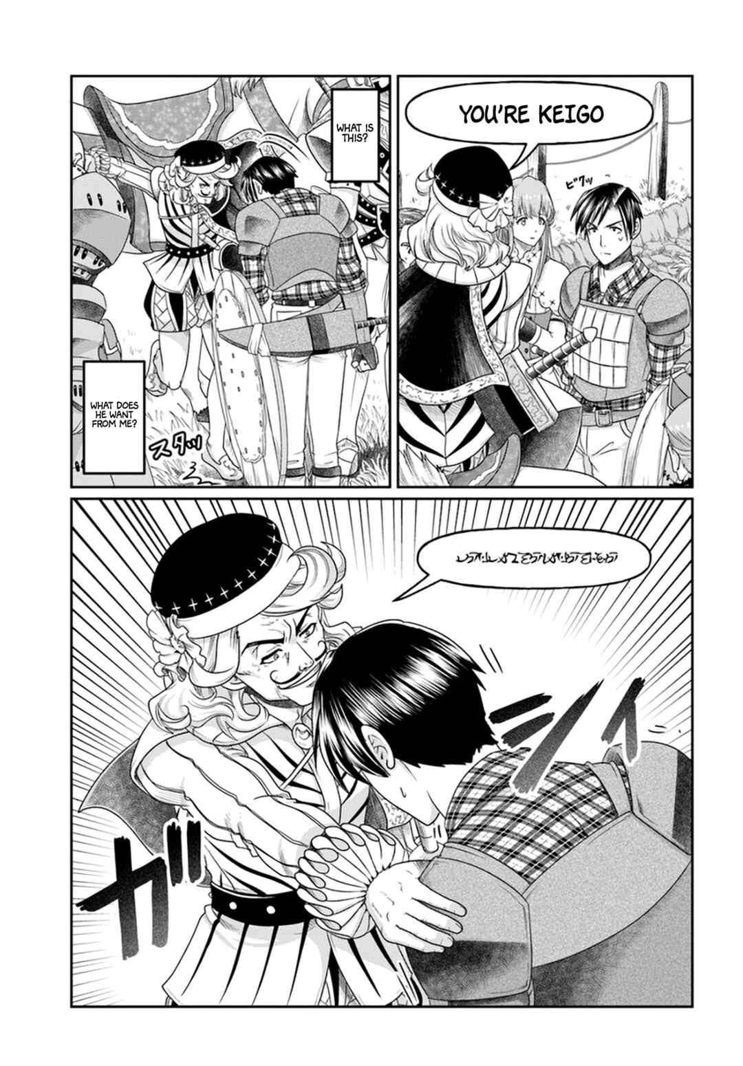 Page 32 Chapter 10 Shoushaman no Isekai Survival ~Zettai Hito to wa Tsurumanee~