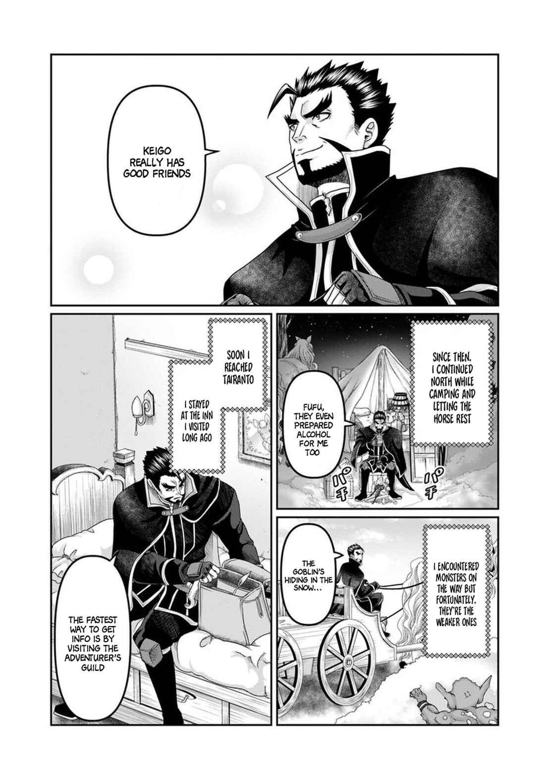 Page 10 Chapter 25.5 Shoushaman no Isekai Survival ~Zettai Hito to wa Tsurumanee~