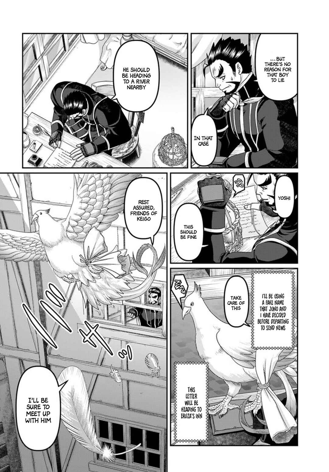Page 13 Chapter 25.5 Shoushaman no Isekai Survival ~Zettai Hito to wa Tsurumanee~