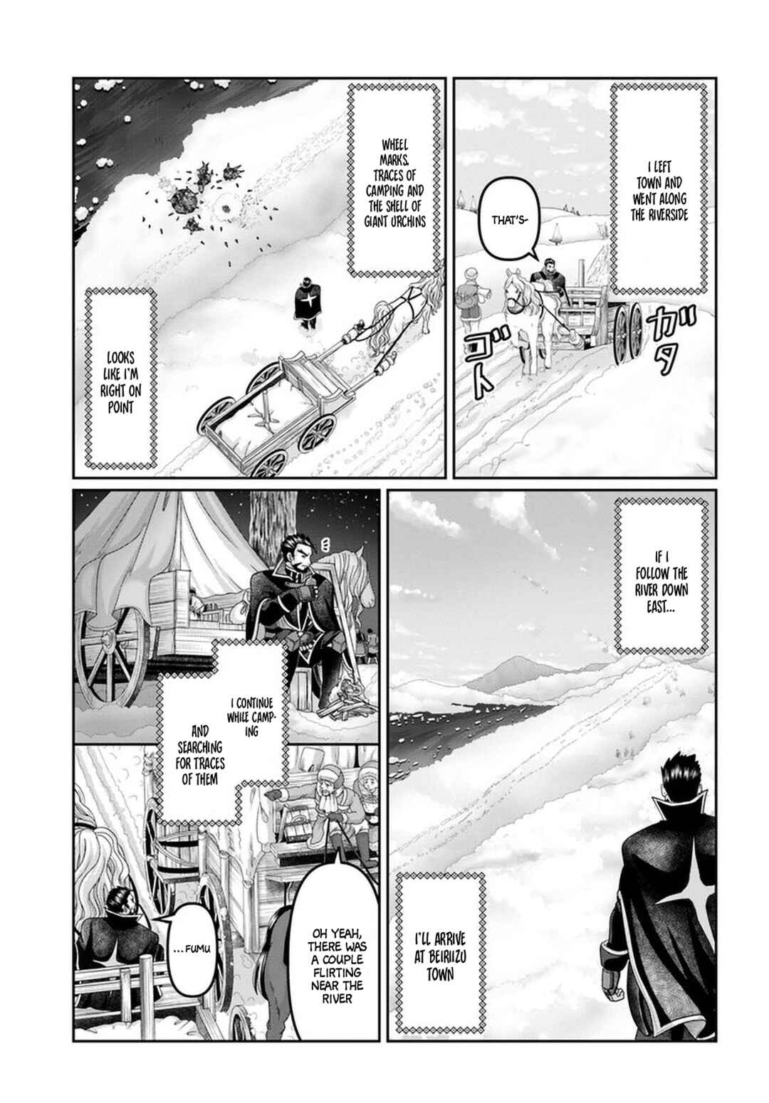 Page 14 Chapter 25.5 Shoushaman no Isekai Survival ~Zettai Hito to wa Tsurumanee~