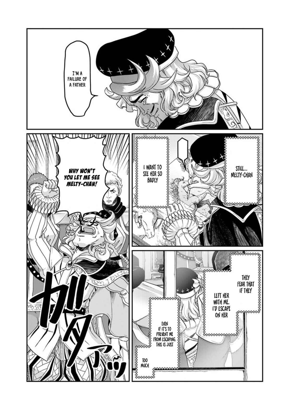 Page 22 Chapter 25.5 Shoushaman no Isekai Survival ~Zettai Hito to wa Tsurumanee~