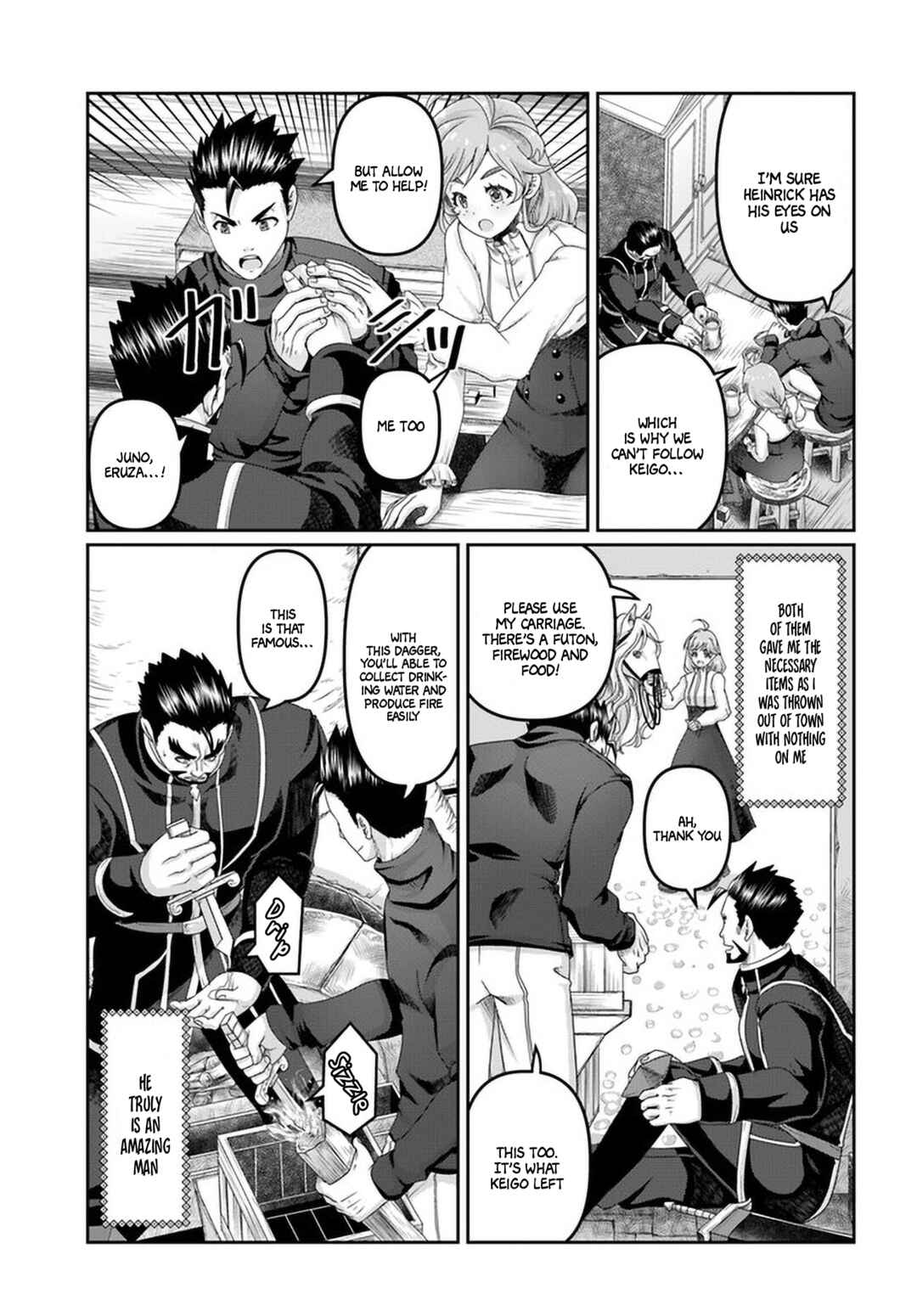 Page 8 Chapter 25.5 Shoushaman no Isekai Survival ~Zettai Hito to wa Tsurumanee~