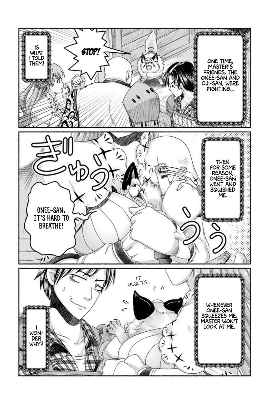 Page 8 Chapter 7.5 Shoushaman no Isekai Survival ~Zettai Hito to wa Tsurumanee~