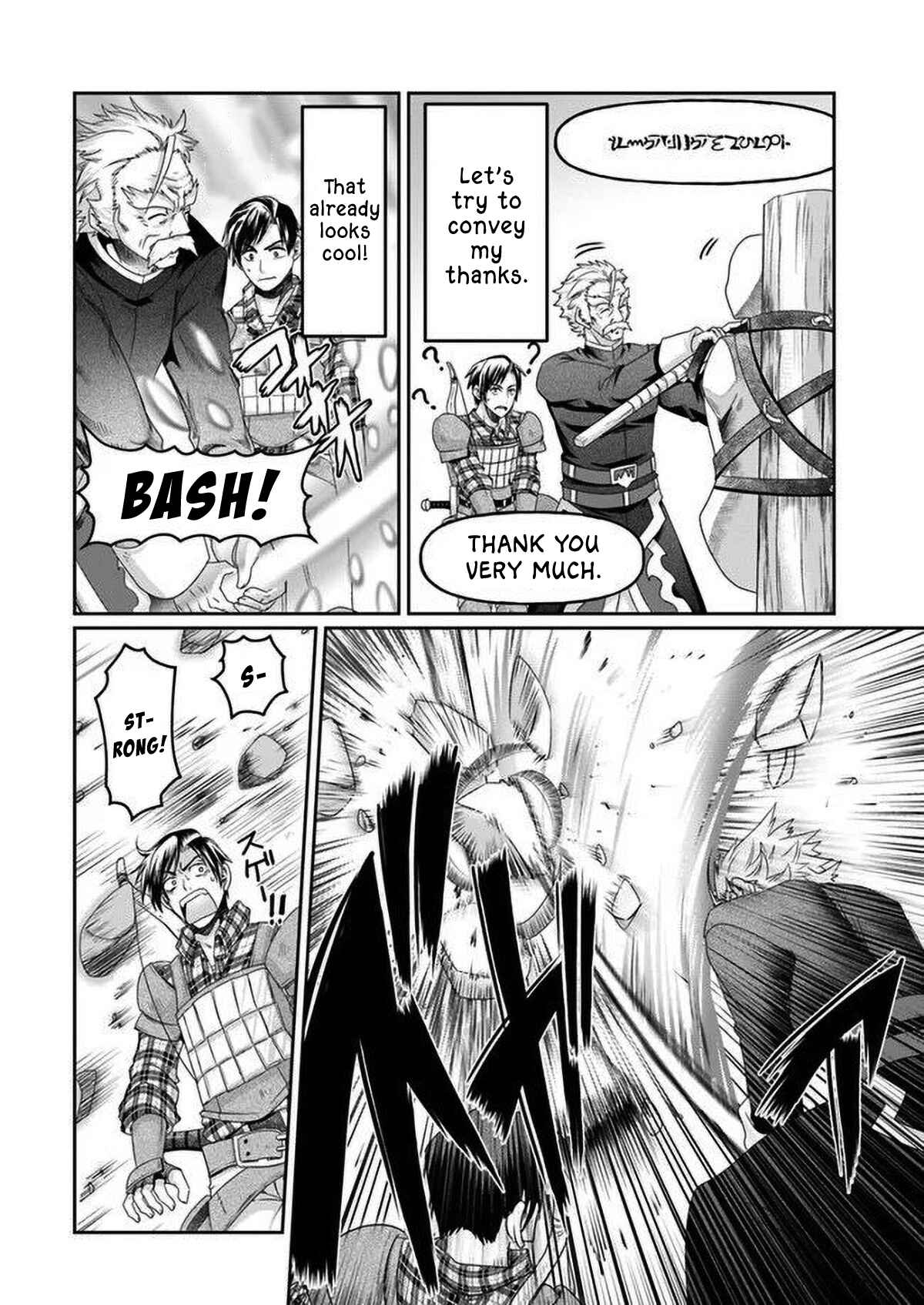 Page 14 Chapter 2 Shoushaman no Isekai Survival ~Zettai Hito to wa Tsurumanee~