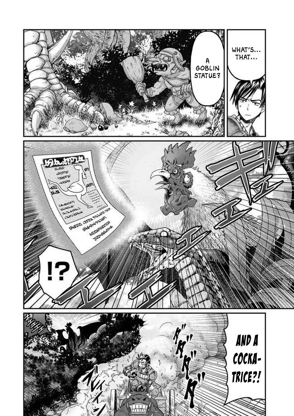 Page 18 Chapter 2 Shoushaman no Isekai Survival ~Zettai Hito to wa Tsurumanee~