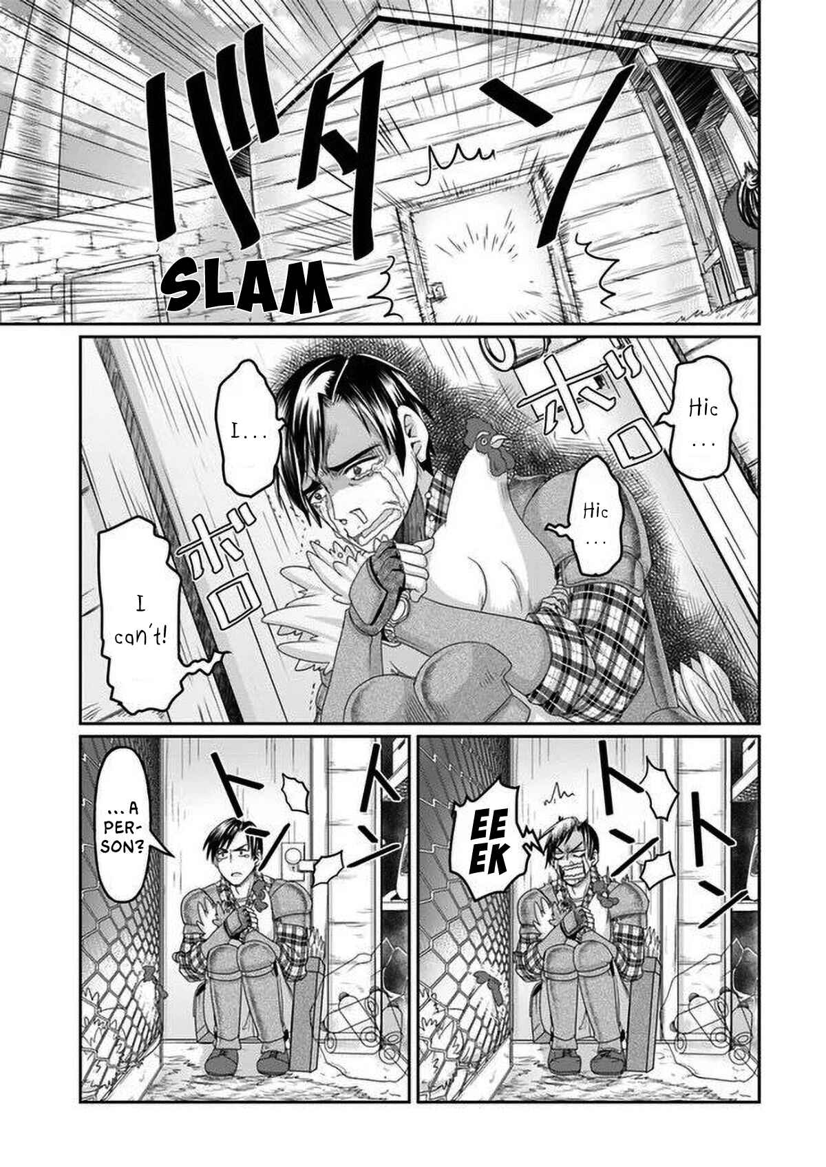 Page 19 Chapter 2 Shoushaman no Isekai Survival ~Zettai Hito to wa Tsurumanee~