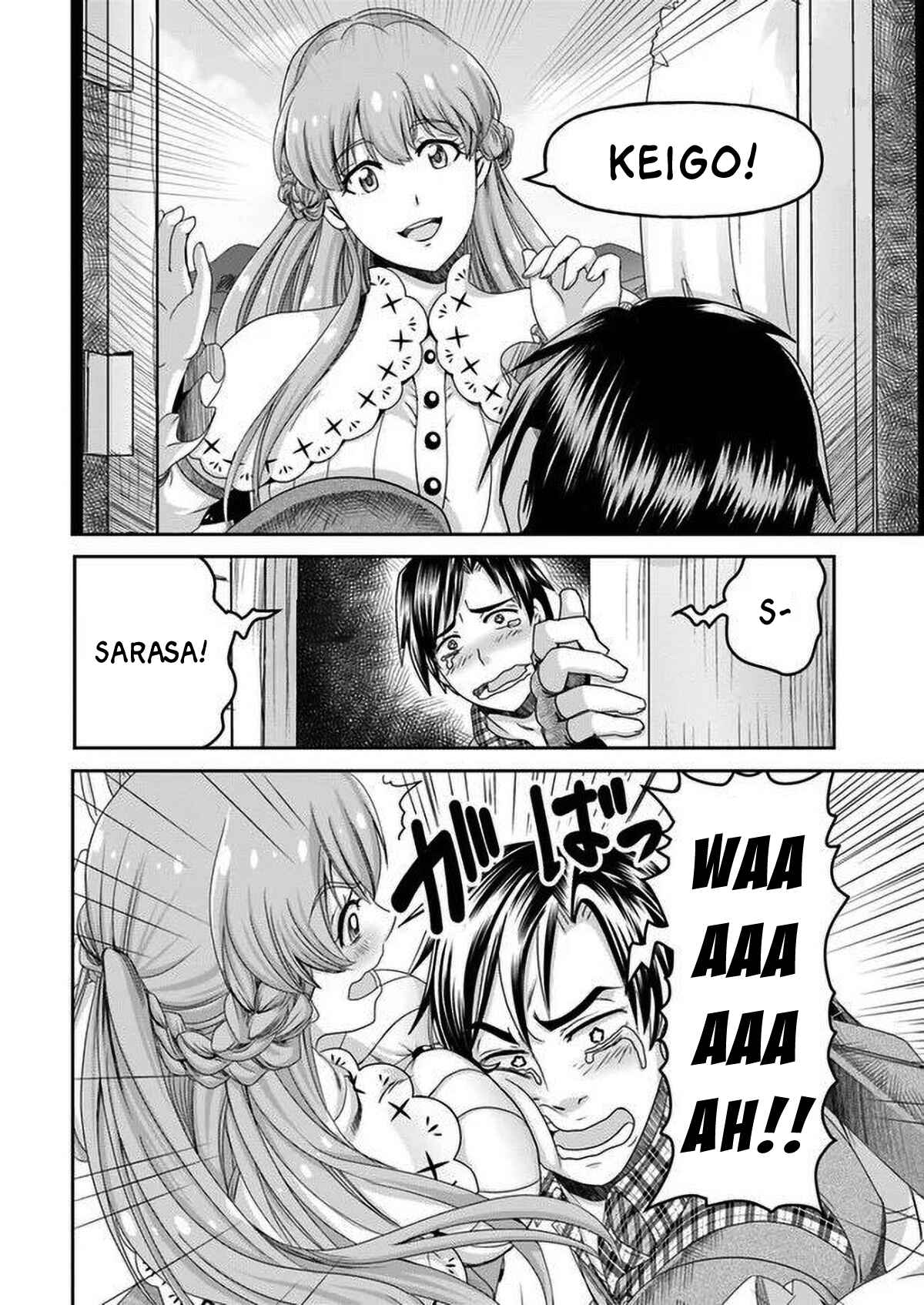 Page 20 Chapter 2 Shoushaman no Isekai Survival ~Zettai Hito to wa Tsurumanee~
