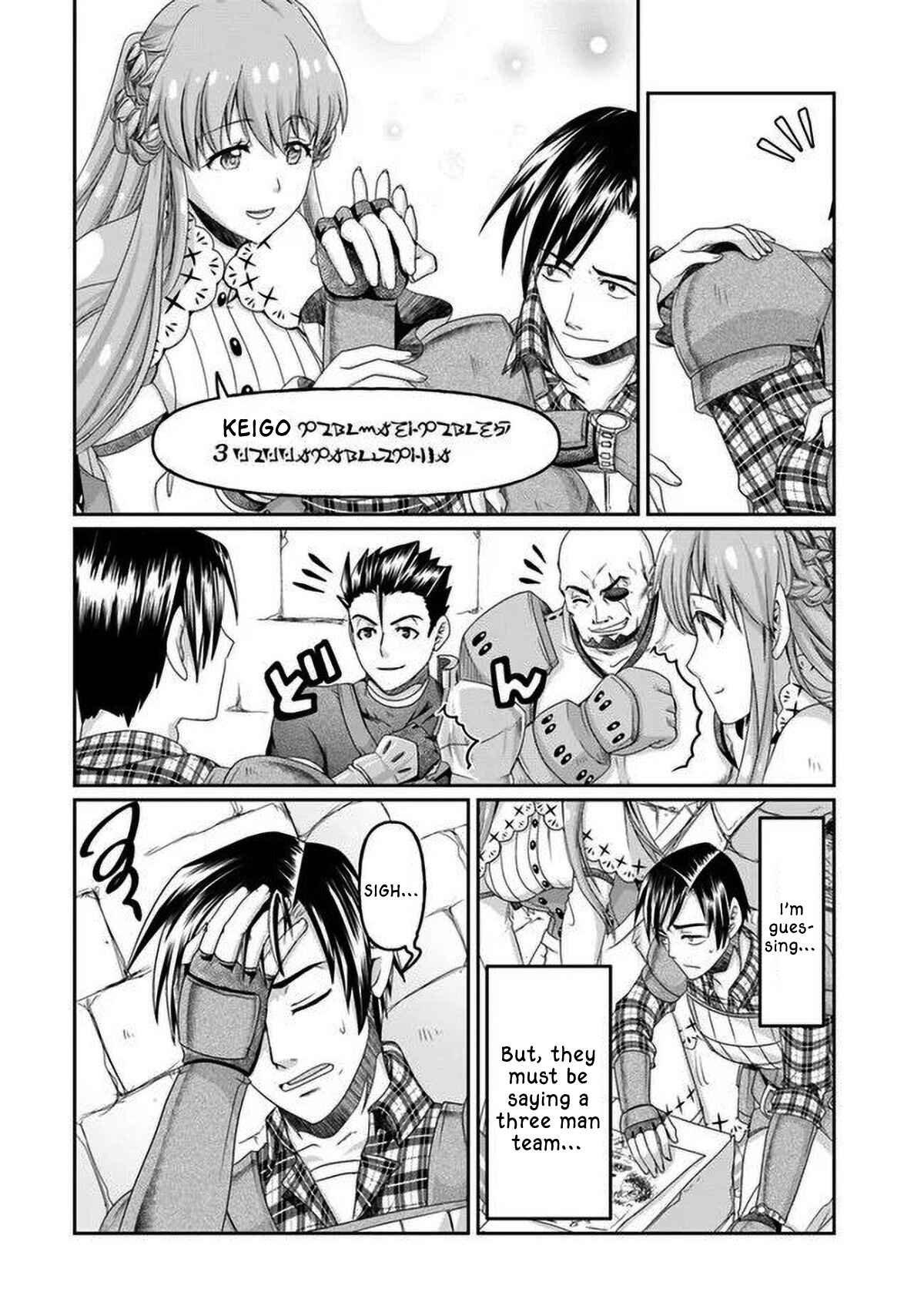Page 26 Chapter 2 Shoushaman no Isekai Survival ~Zettai Hito to wa Tsurumanee~