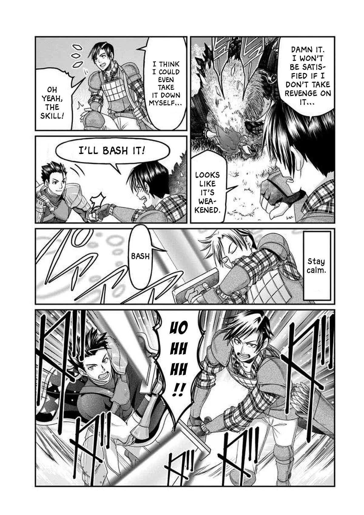 Page 33 Chapter 2 Shoushaman no Isekai Survival ~Zettai Hito to wa Tsurumanee~