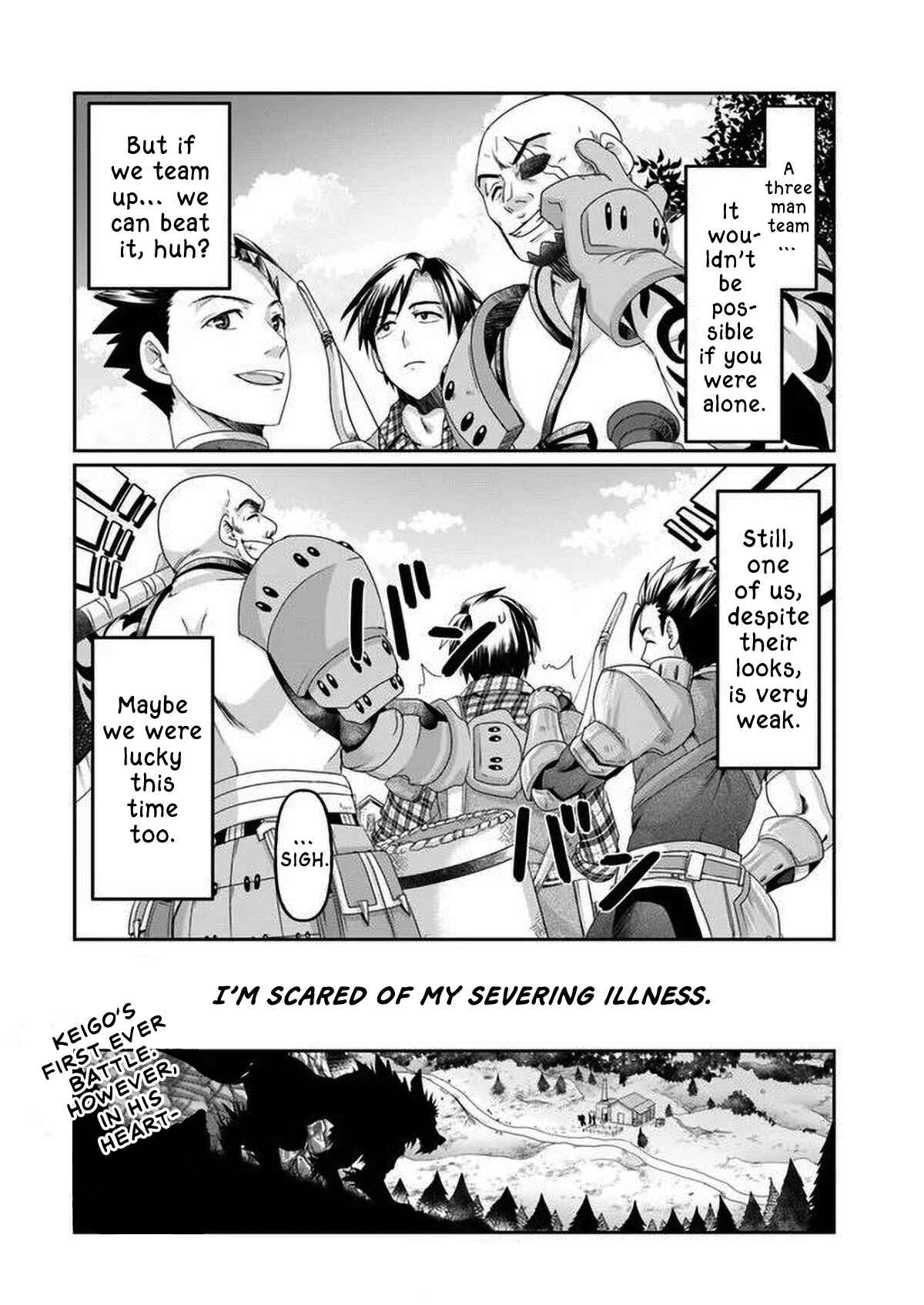 Page 36 Chapter 2 Shoushaman no Isekai Survival ~Zettai Hito to wa Tsurumanee~