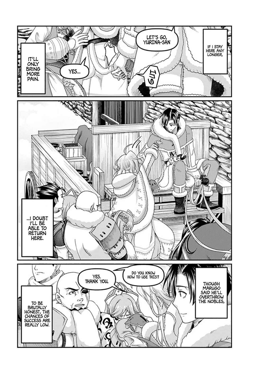 Page 17 Chapter 22 Shoushaman no Isekai Survival ~Zettai Hito to wa Tsurumanee~