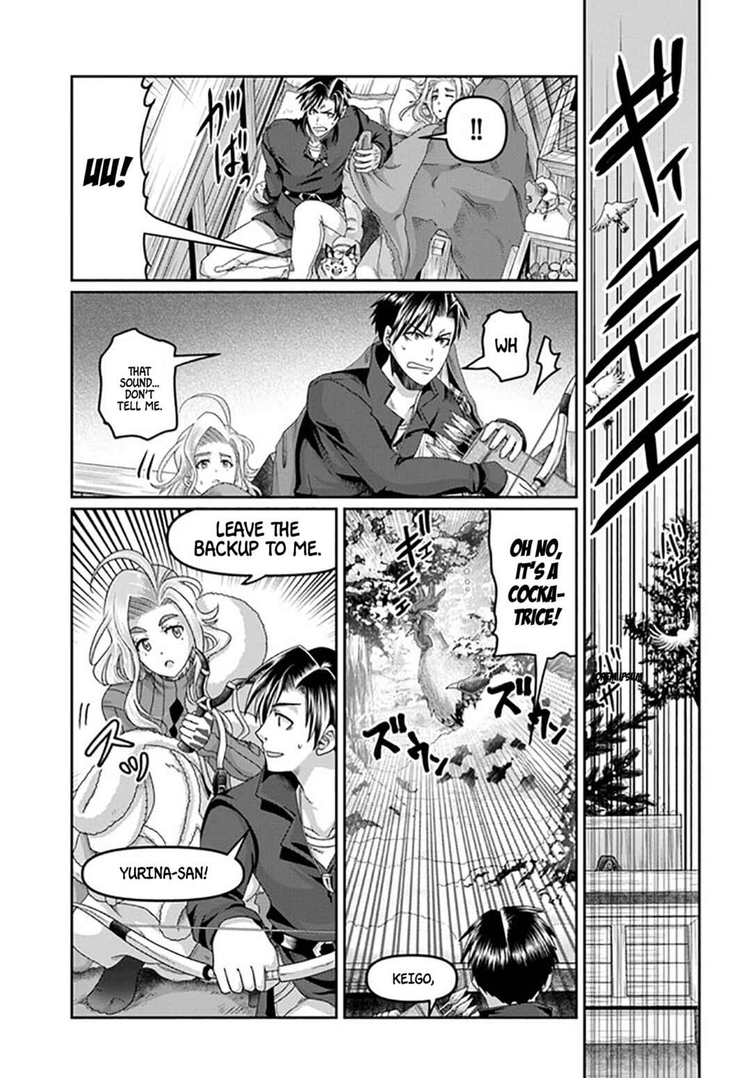 Page 24 Chapter 22 Shoushaman no Isekai Survival ~Zettai Hito to wa Tsurumanee~