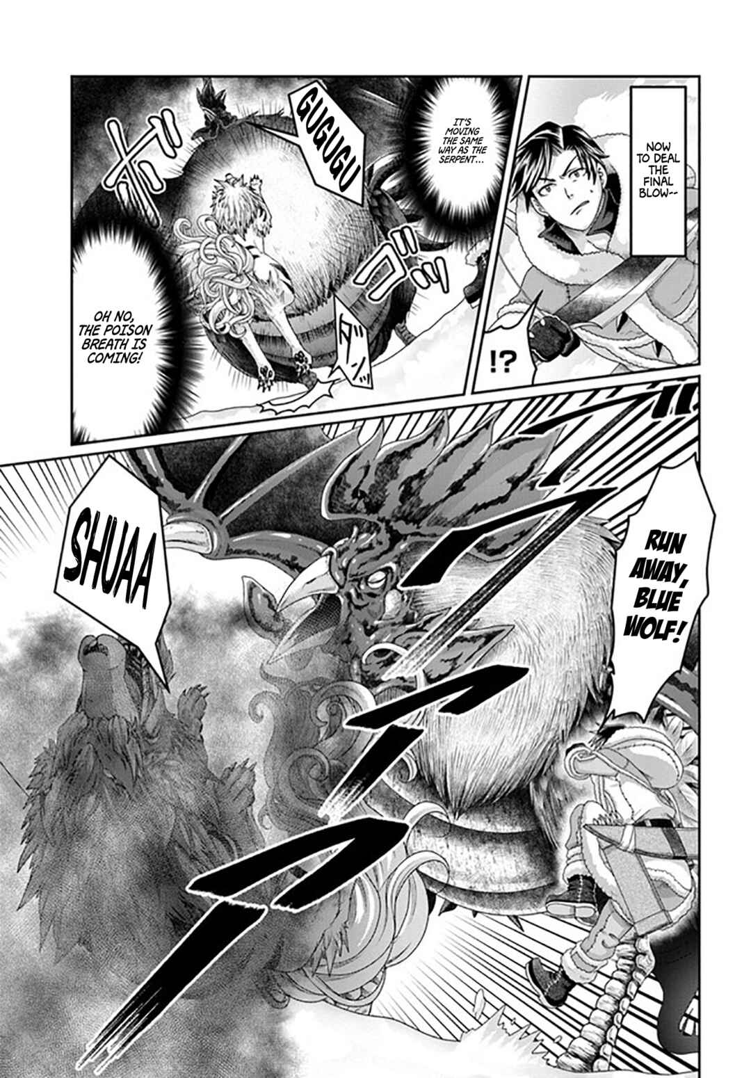 Page 28 Chapter 22 Shoushaman no Isekai Survival ~Zettai Hito to wa Tsurumanee~