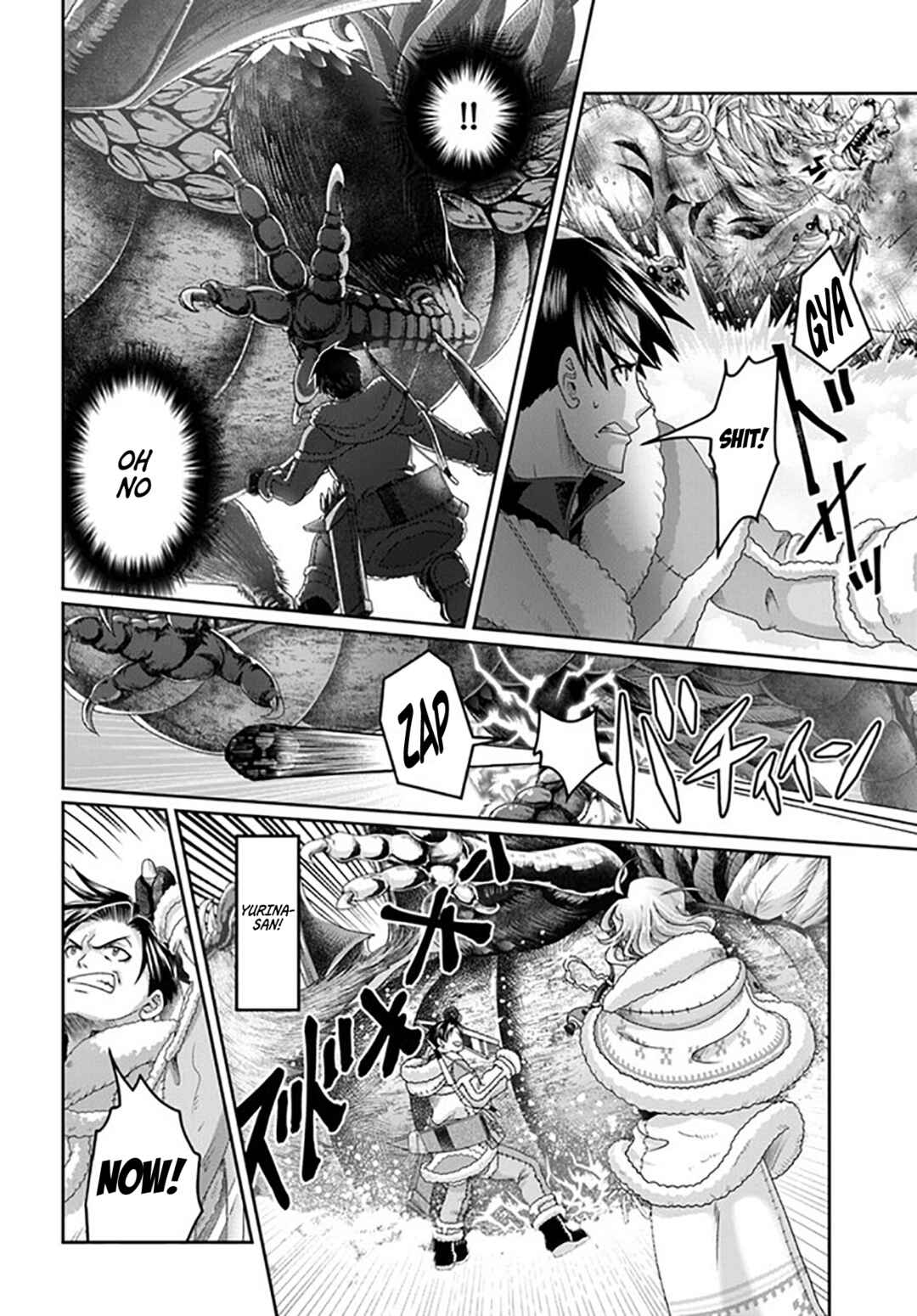 Page 29 Chapter 22 Shoushaman no Isekai Survival ~Zettai Hito to wa Tsurumanee~