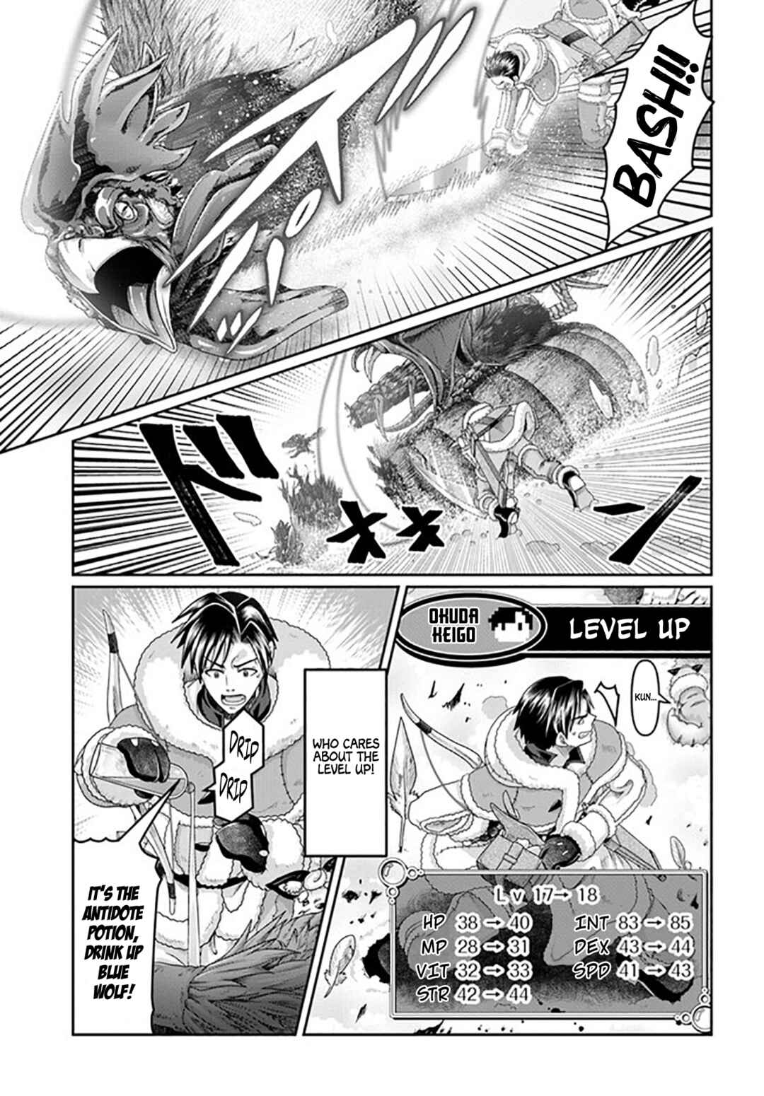 Page 30 Chapter 22 Shoushaman no Isekai Survival ~Zettai Hito to wa Tsurumanee~