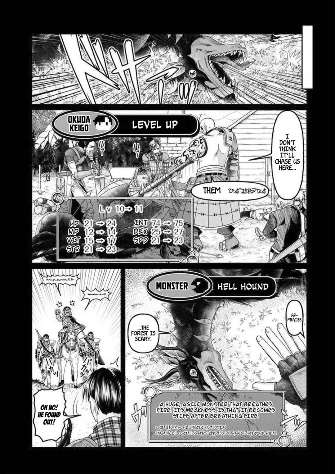 Page 10 Chapter 5 Shoushaman no Isekai Survival ~Zettai Hito to wa Tsurumanee~