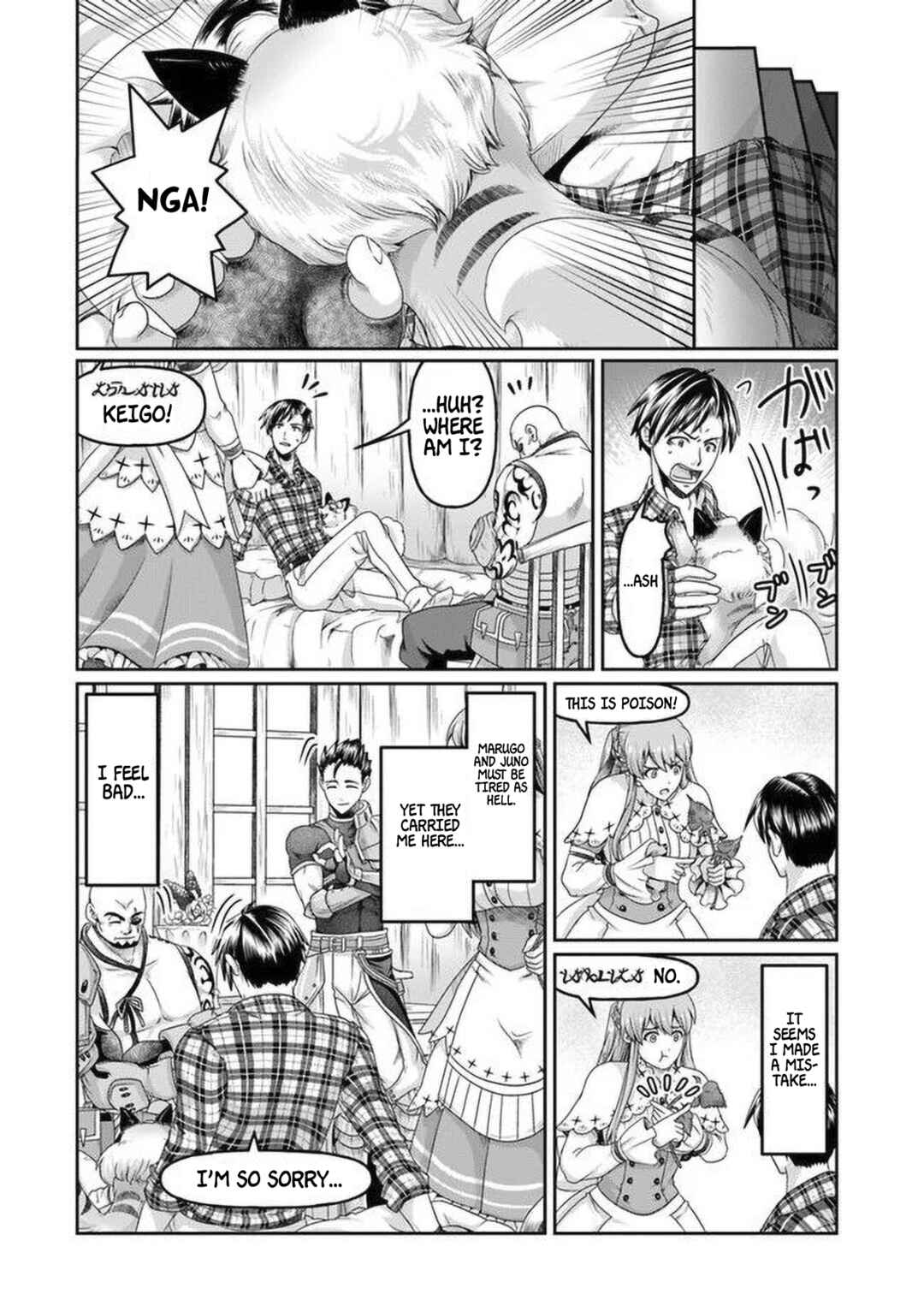 Page 15 Chapter 5 Shoushaman no Isekai Survival ~Zettai Hito to wa Tsurumanee~