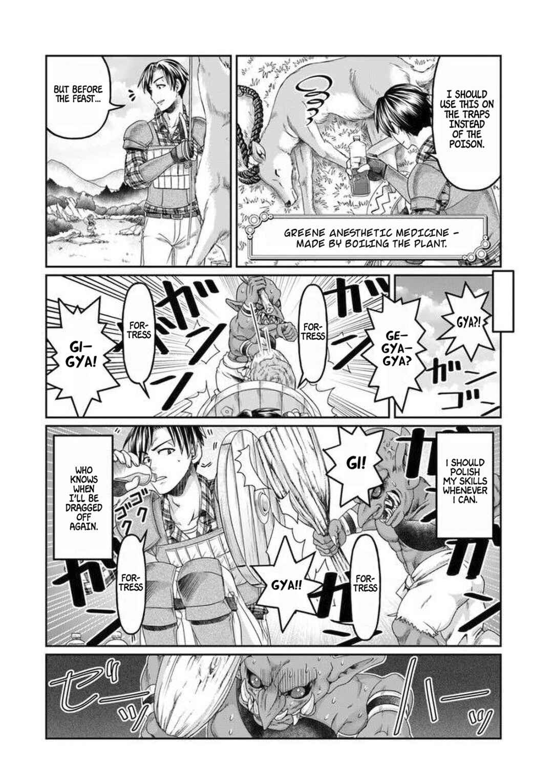 Page 19 Chapter 5 Shoushaman no Isekai Survival ~Zettai Hito to wa Tsurumanee~