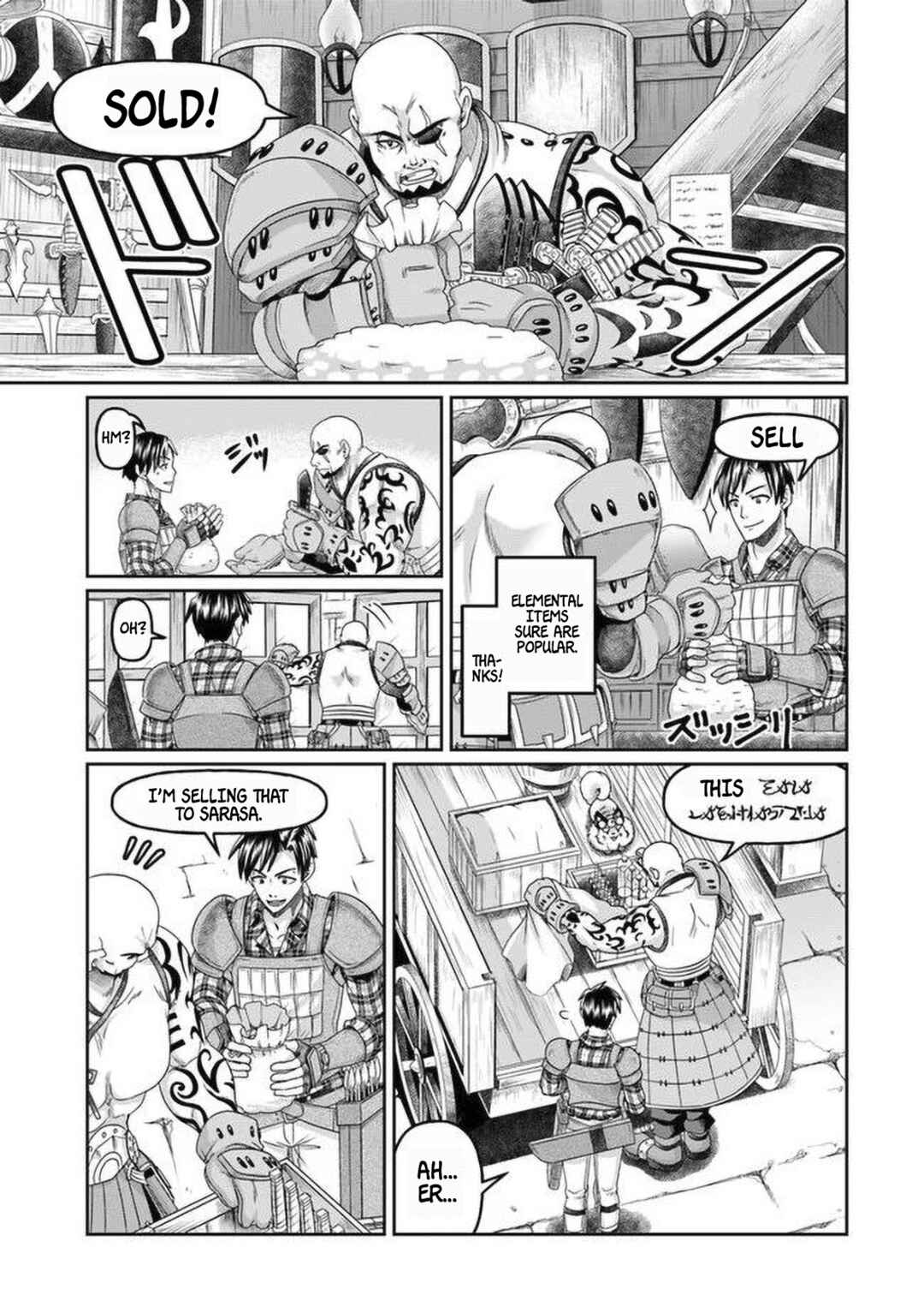Page 22 Chapter 5 Shoushaman no Isekai Survival ~Zettai Hito to wa Tsurumanee~