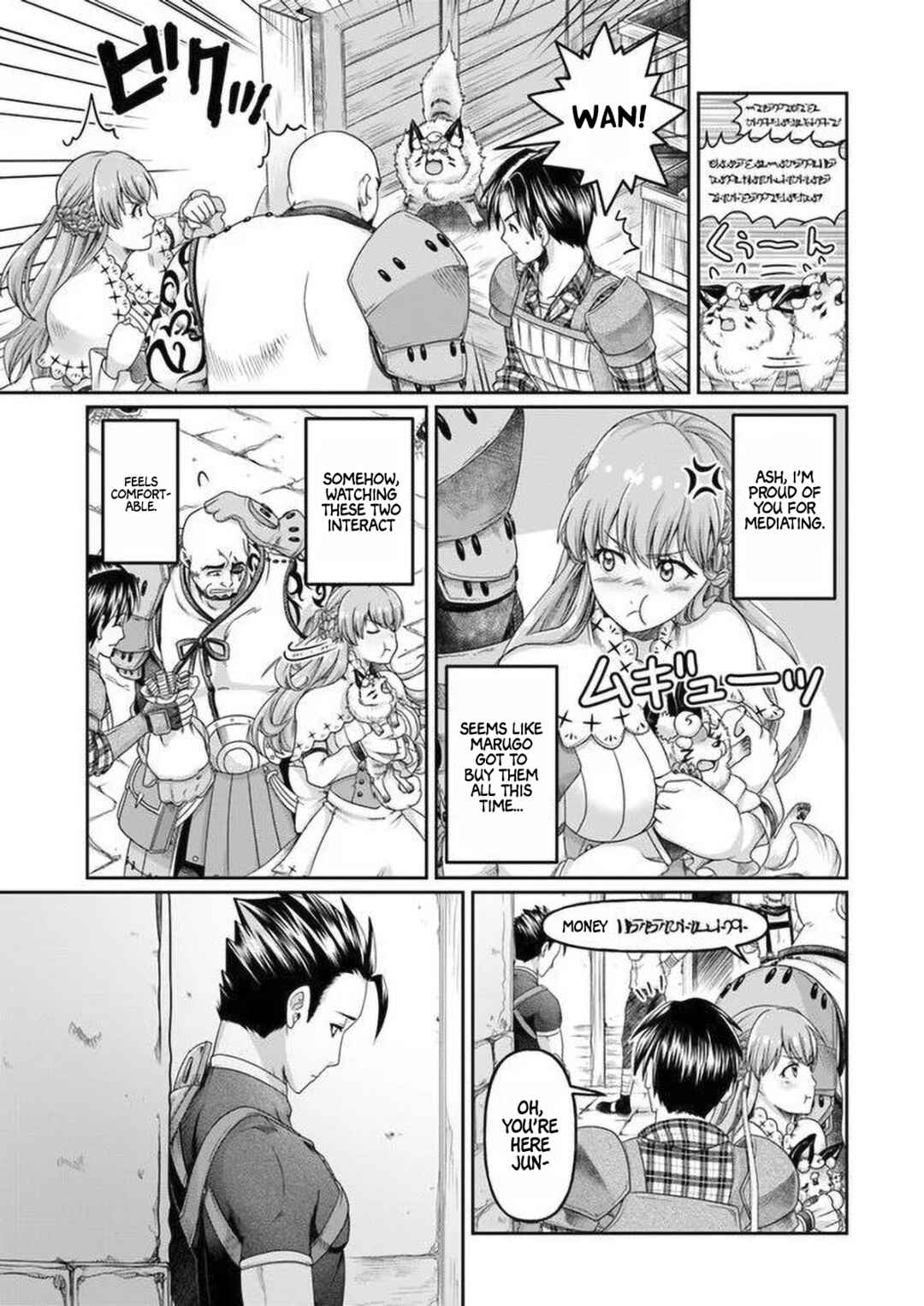 Page 17 Chapter 6 Shoushaman no Isekai Survival ~Zettai Hito to wa Tsurumanee~