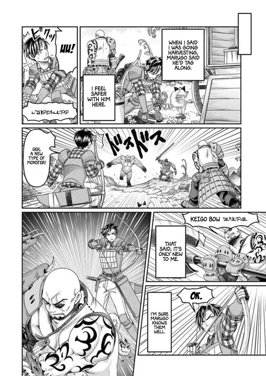 Page 26 Chapter 6 Shoushaman no Isekai Survival ~Zettai Hito to wa Tsurumanee~