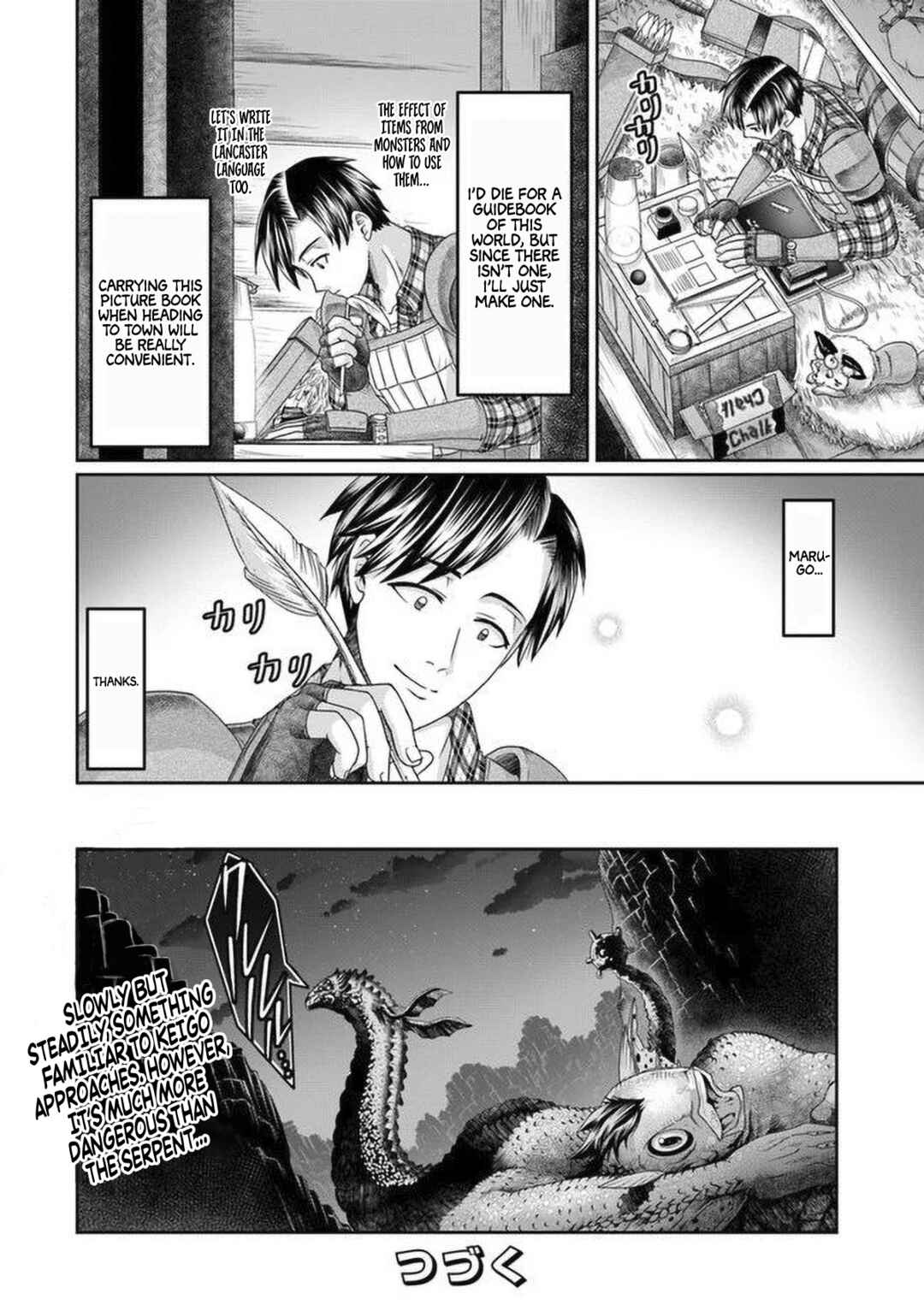 Page 30 Chapter 6 Shoushaman no Isekai Survival ~Zettai Hito to wa Tsurumanee~