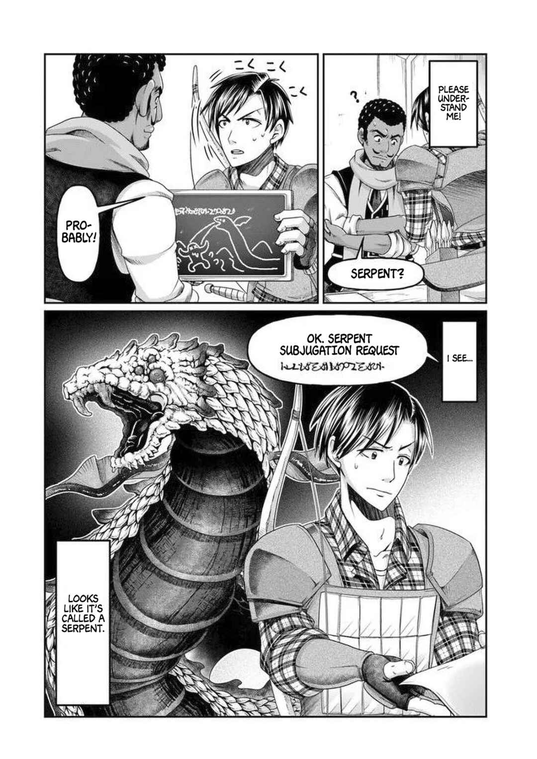 Page 6 Chapter 6 Shoushaman no Isekai Survival ~Zettai Hito to wa Tsurumanee~