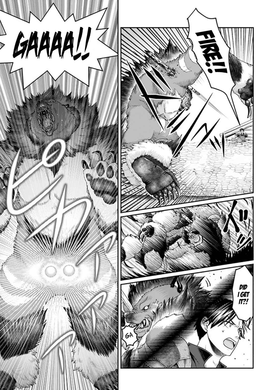 Page 30 Chapter 17 Shoushaman no Isekai Survival ~Zettai Hito to wa Tsurumanee~