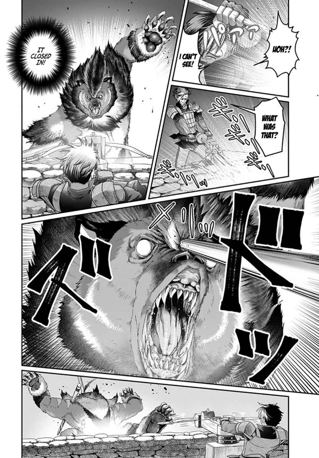 Page 31 Chapter 17 Shoushaman no Isekai Survival ~Zettai Hito to wa Tsurumanee~