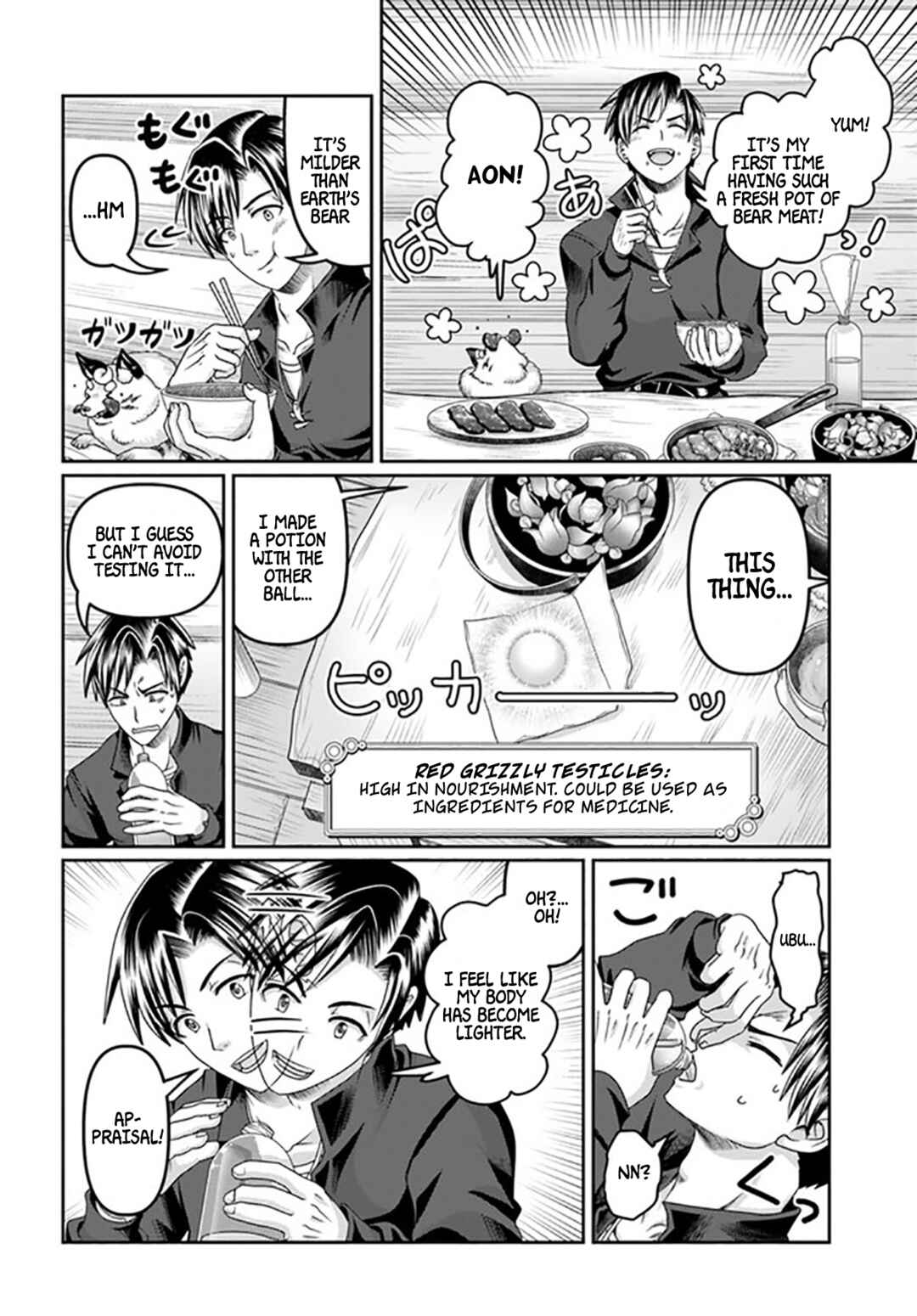 Page 33 Chapter 17 Shoushaman no Isekai Survival ~Zettai Hito to wa Tsurumanee~