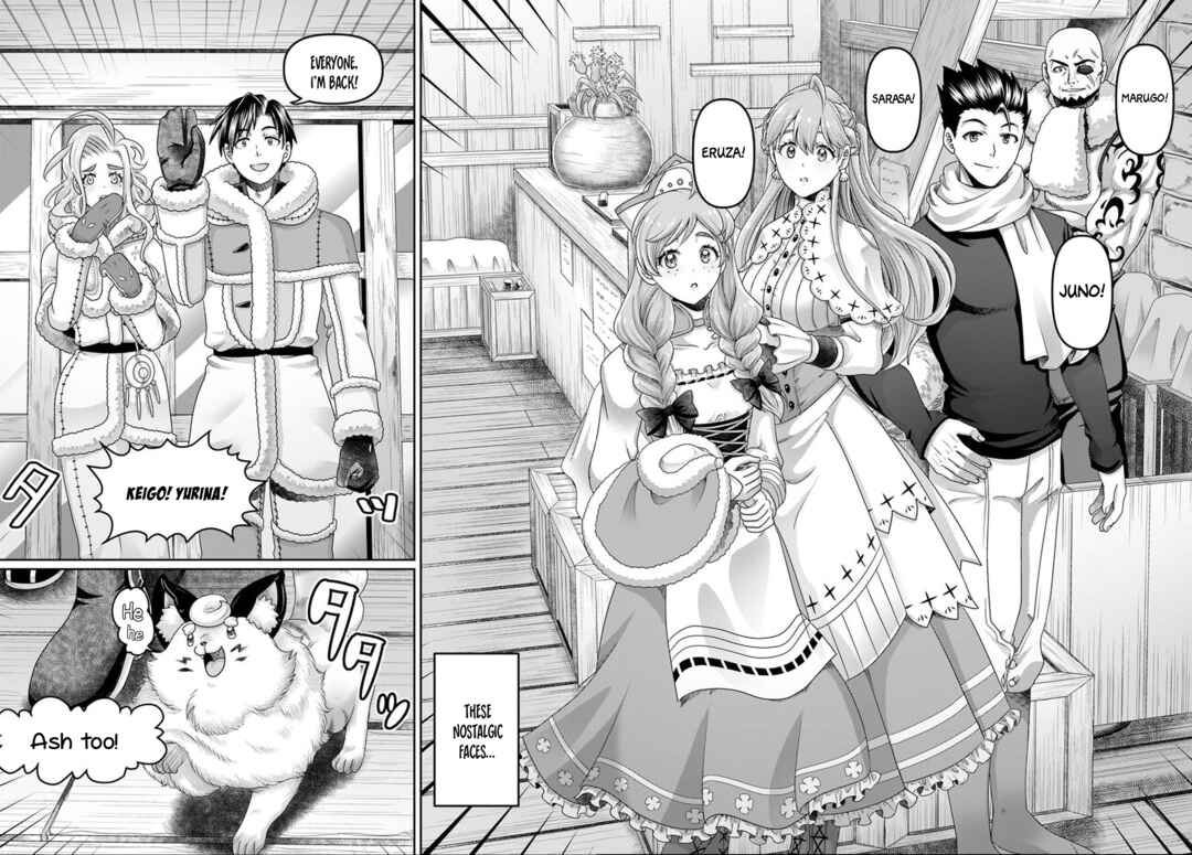 Page 11 Chapter 28 Shoushaman no Isekai Survival ~Zettai Hito to wa Tsurumanee~
