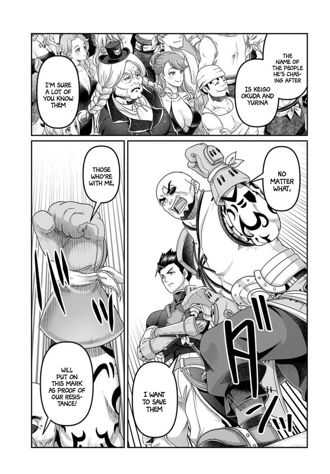 Page 14 Chapter 27 Shoushaman no Isekai Survival ~Zettai Hito to wa Tsurumanee~