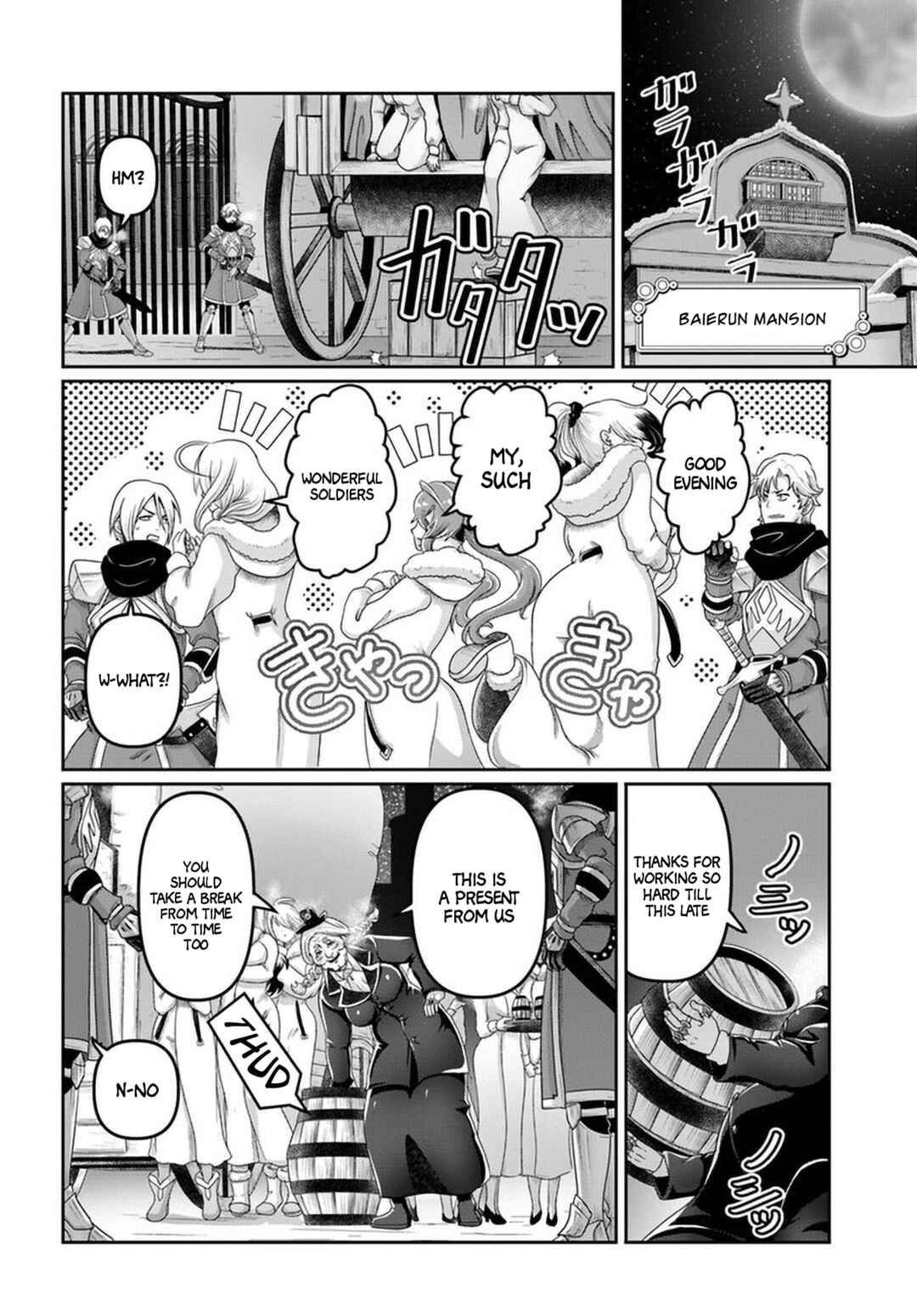 Page 17 Chapter 27 Shoushaman no Isekai Survival ~Zettai Hito to wa Tsurumanee~