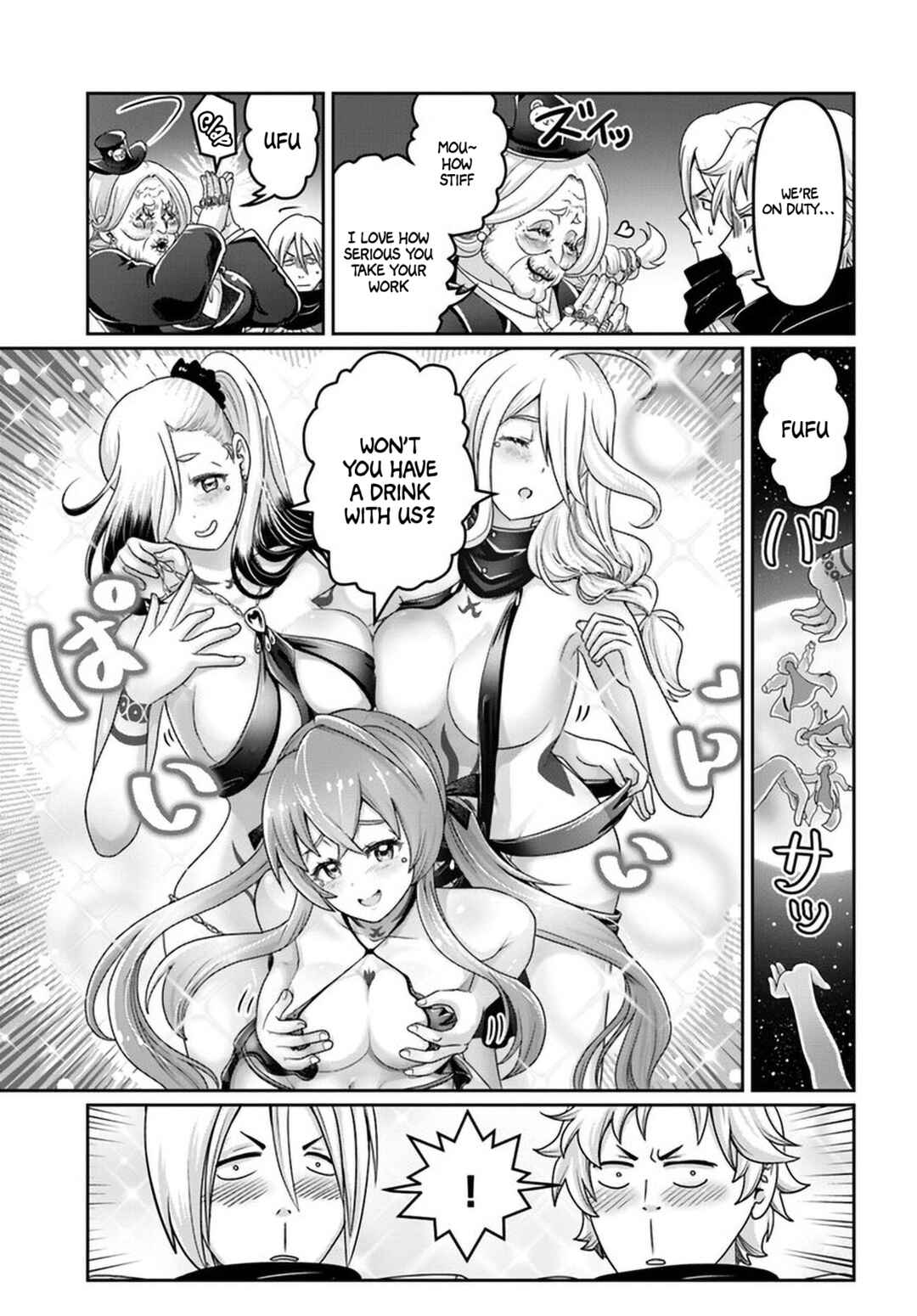 Page 18 Chapter 27 Shoushaman no Isekai Survival ~Zettai Hito to wa Tsurumanee~