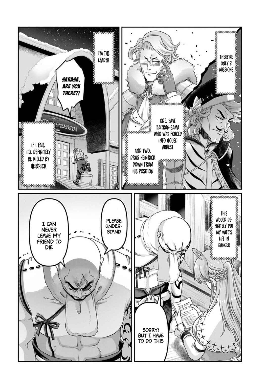 Page 5 Chapter 27 Shoushaman no Isekai Survival ~Zettai Hito to wa Tsurumanee~