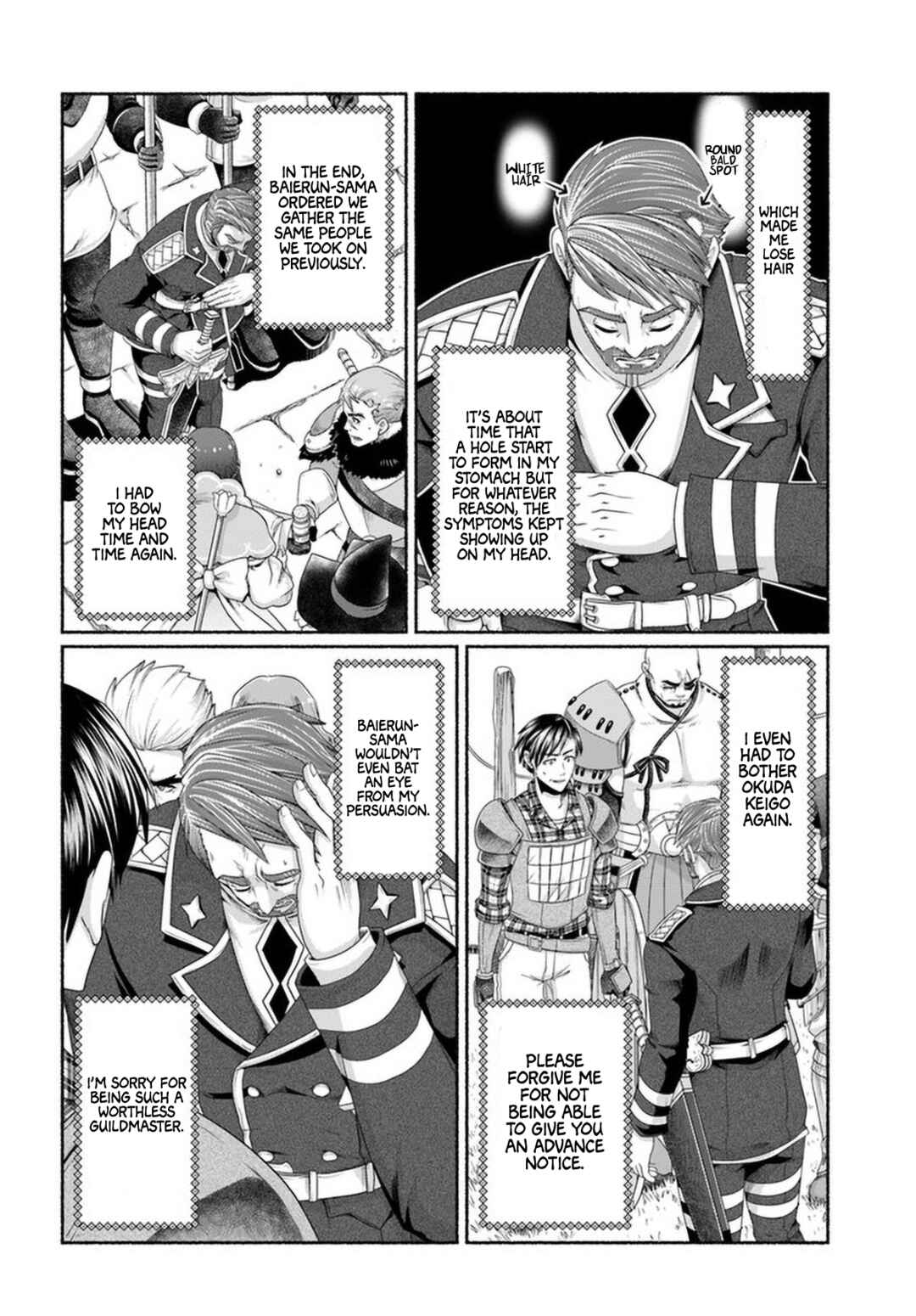Page 7 Chapter 11.5 Shoushaman no Isekai Survival ~Zettai Hito to wa Tsurumanee~