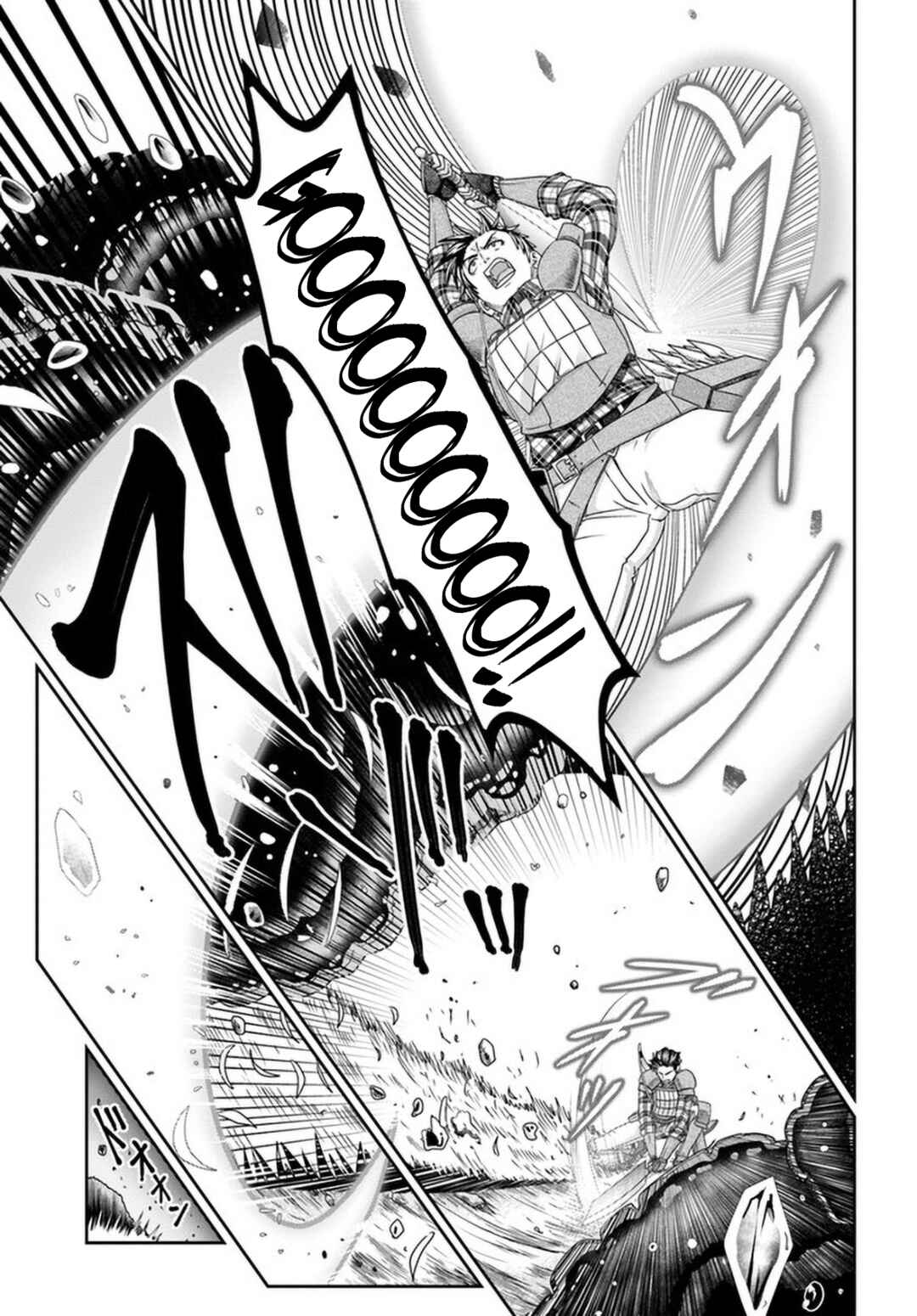 Page 10 Chapter 15 Shoushaman no Isekai Survival ~Zettai Hito to wa Tsurumanee~
