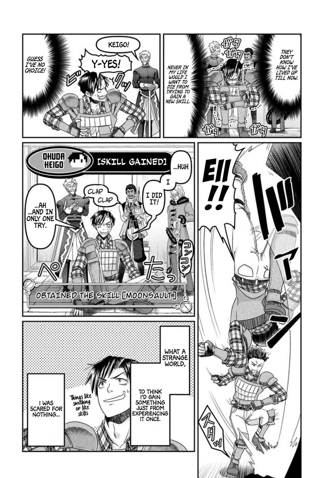Page 17 Chapter 15 Shoushaman no Isekai Survival ~Zettai Hito to wa Tsurumanee~