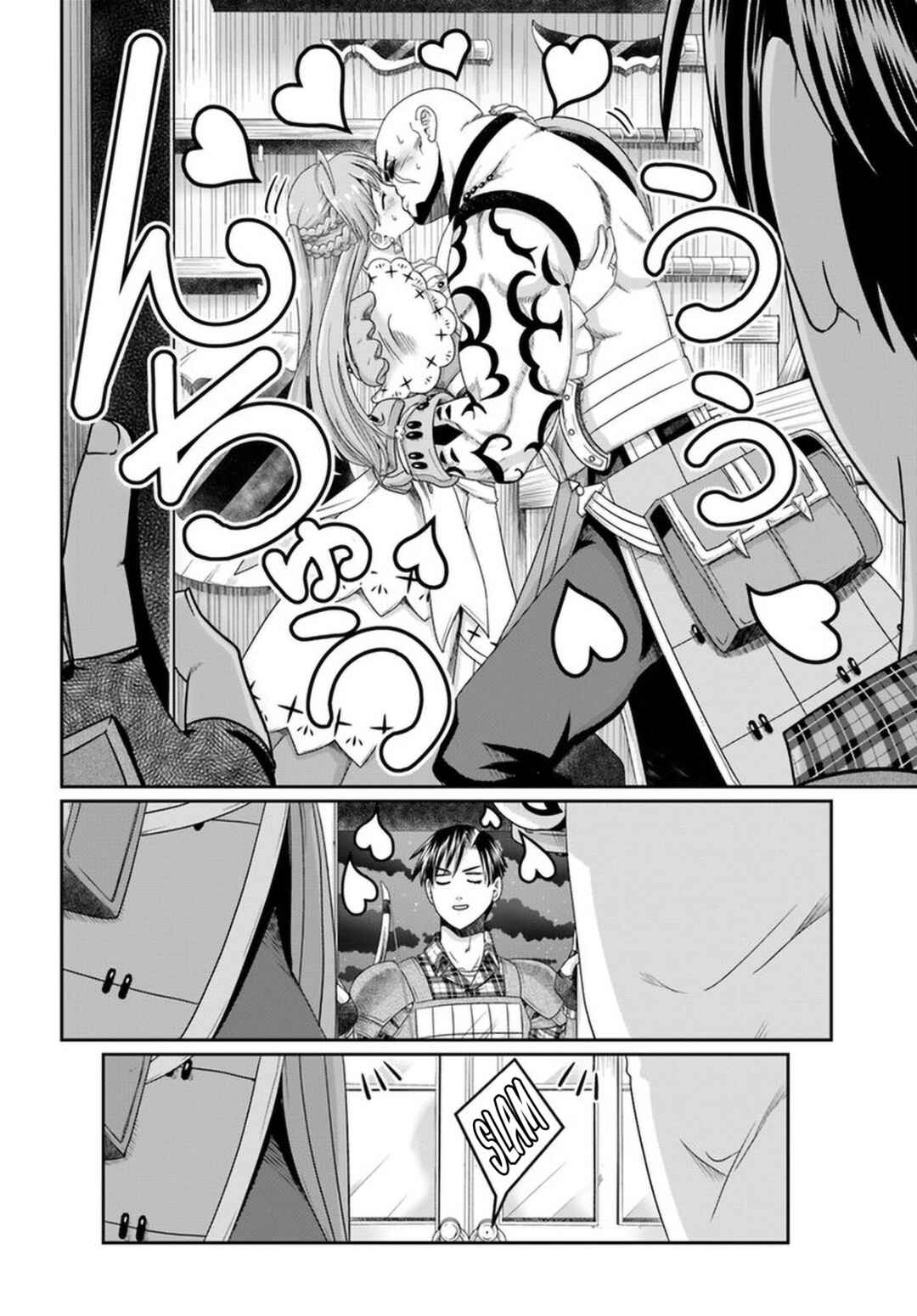 Page 21 Chapter 15 Shoushaman no Isekai Survival ~Zettai Hito to wa Tsurumanee~