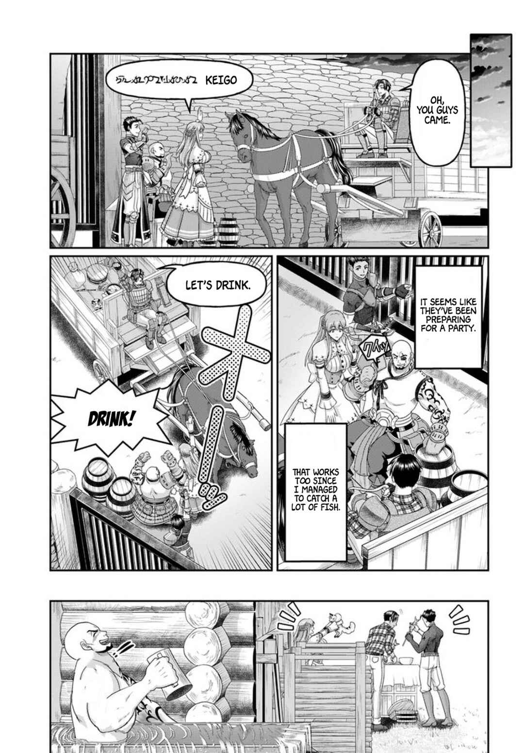 Page 18 Chapter 13 Shoushaman no Isekai Survival ~Zettai Hito to wa Tsurumanee~