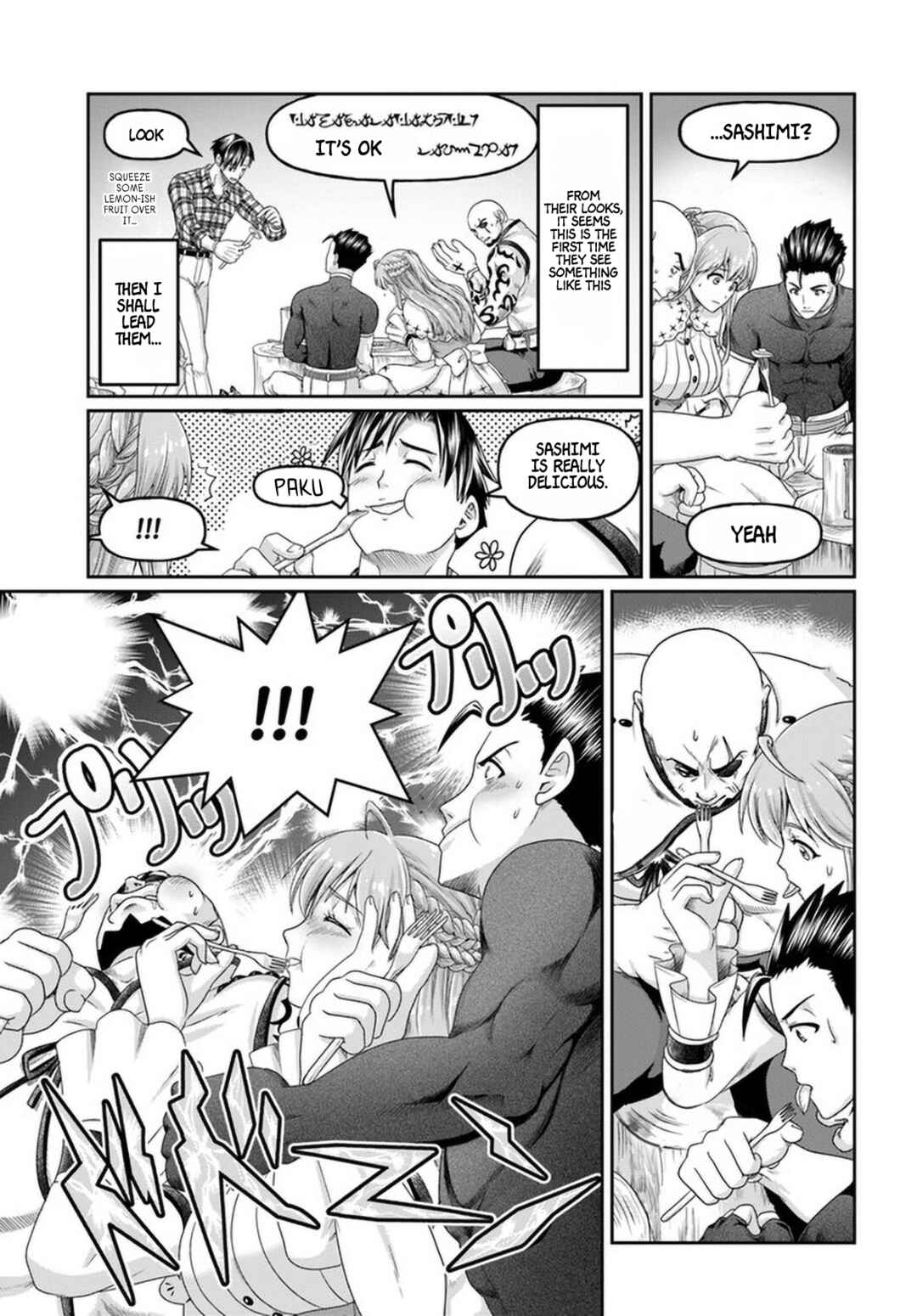Page 20 Chapter 13 Shoushaman no Isekai Survival ~Zettai Hito to wa Tsurumanee~