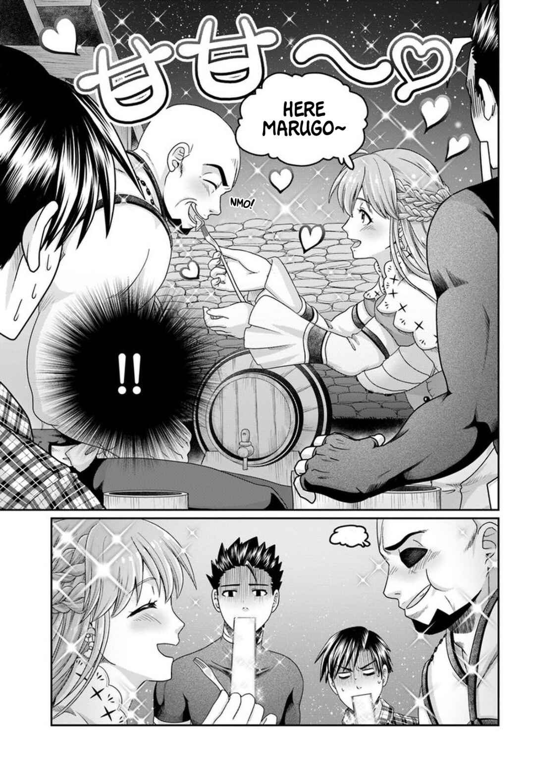 Page 22 Chapter 13 Shoushaman no Isekai Survival ~Zettai Hito to wa Tsurumanee~