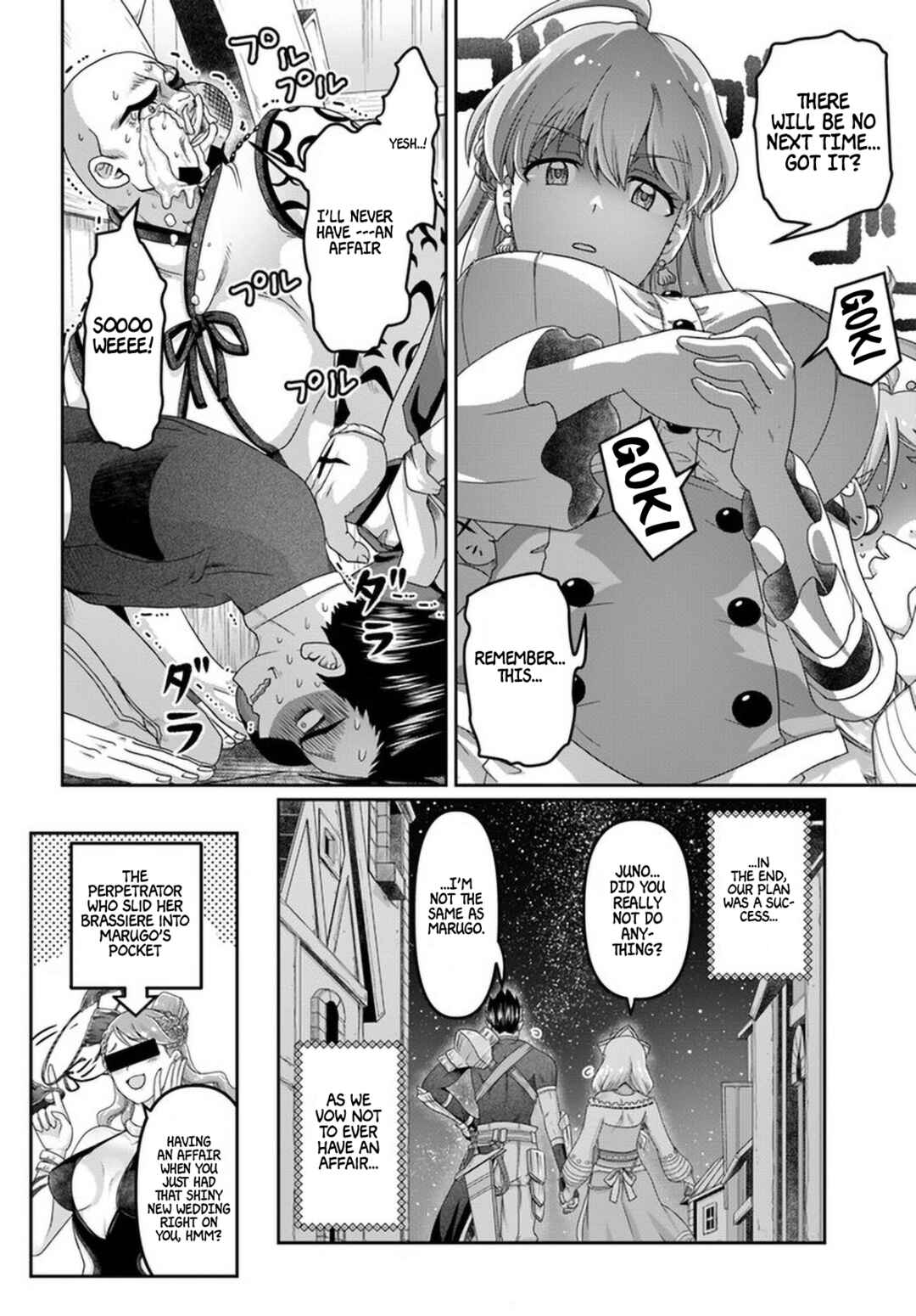 Page 13 Chapter 16.5 Shoushaman no Isekai Survival ~Zettai Hito to wa Tsurumanee~