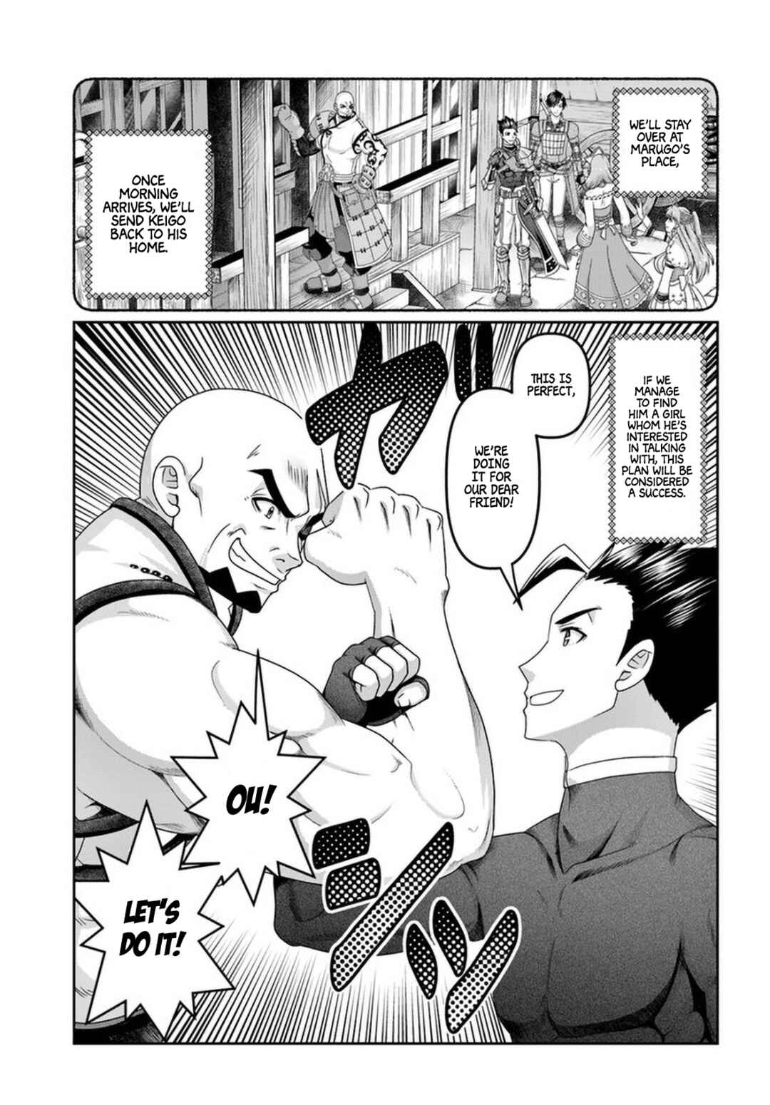 Page 8 Chapter 16.5 Shoushaman no Isekai Survival ~Zettai Hito to wa Tsurumanee~